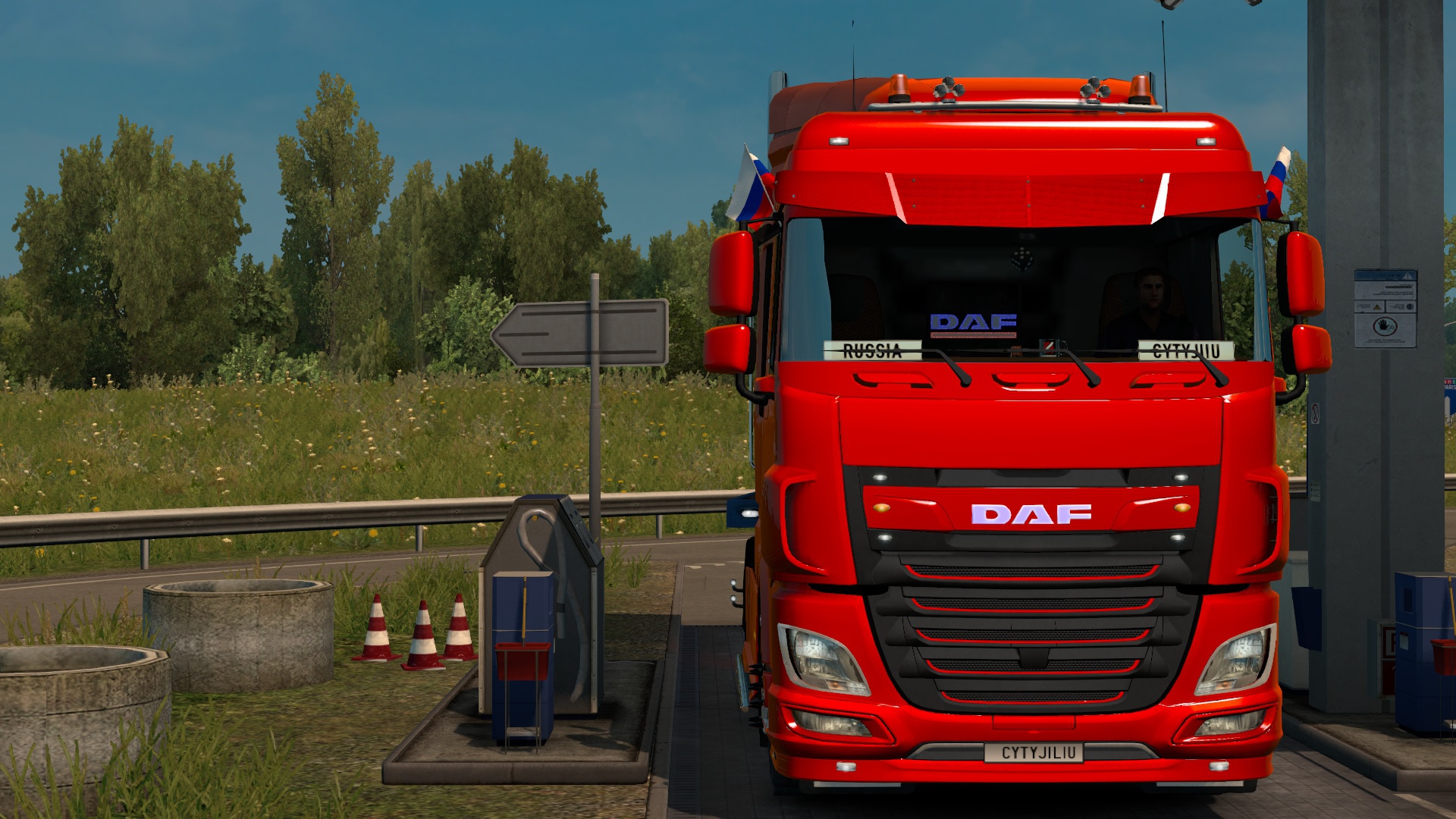 Image by slavazaharko