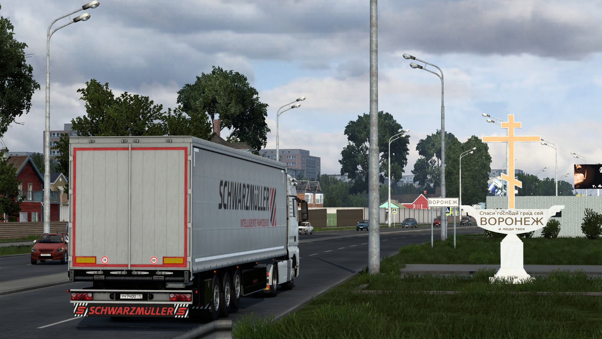 Image by ALEKS_774RUS