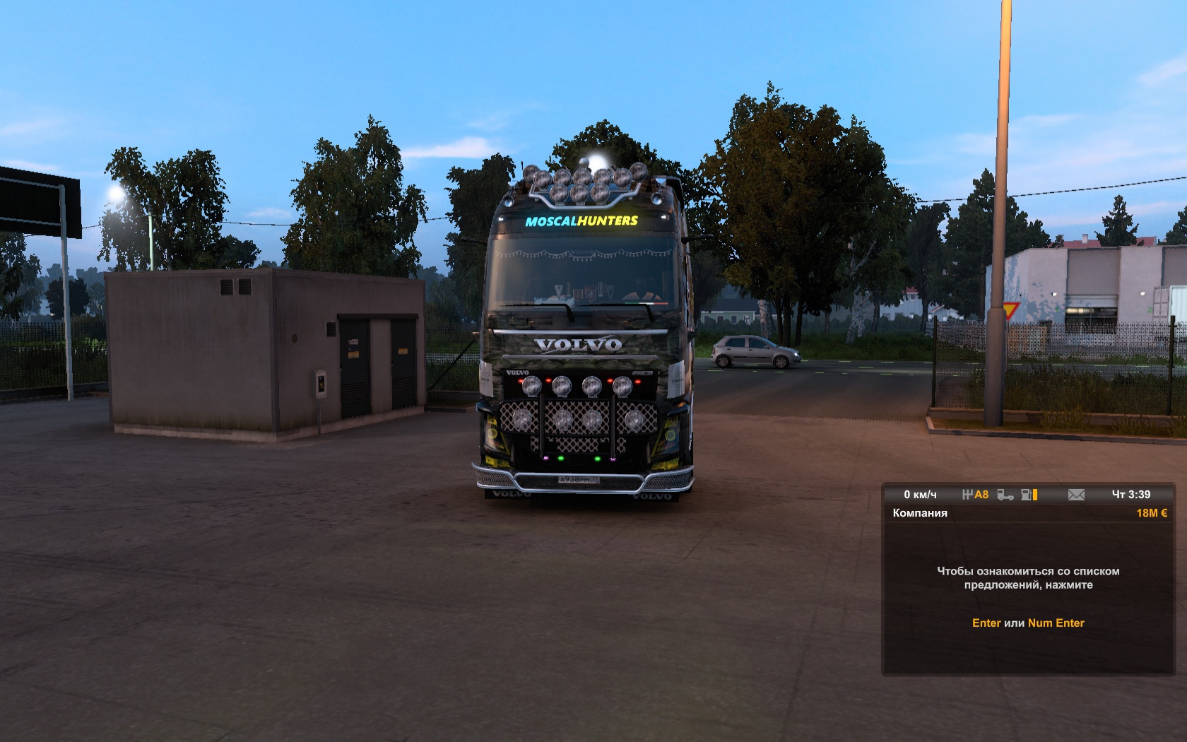 Image by gordey69rus