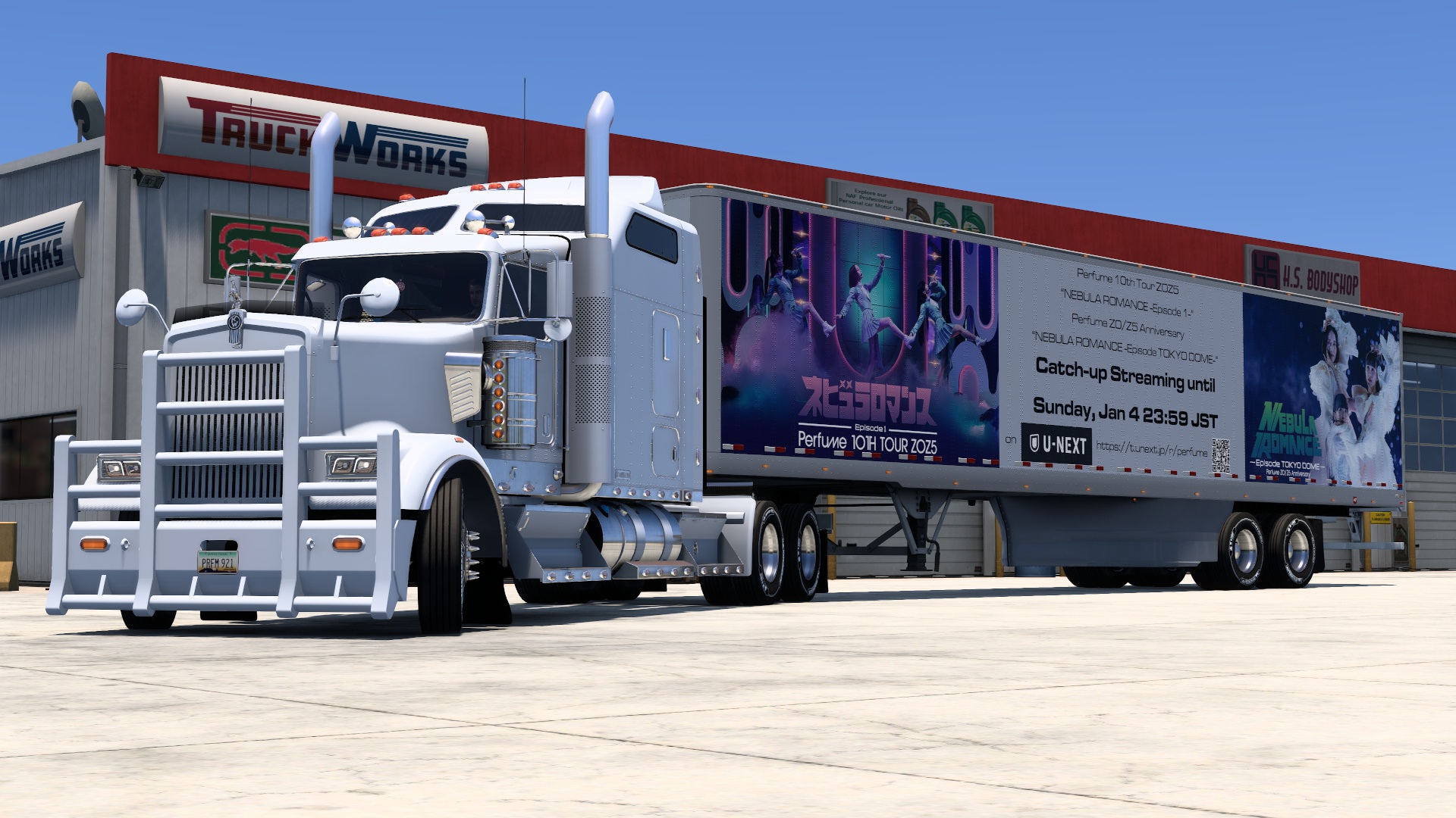 Image by quille_ywyw1212