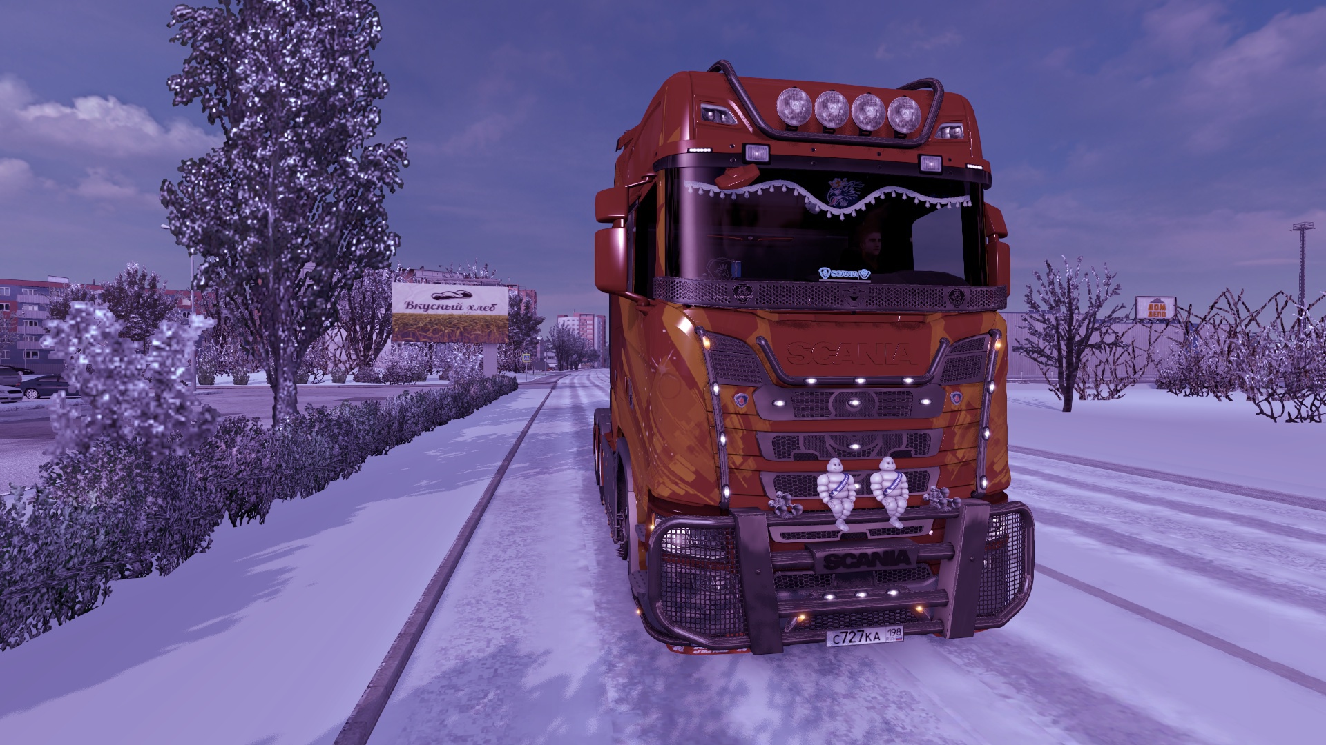 Image by DedGamerovich