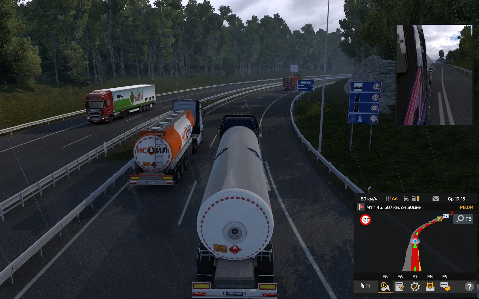 Image by slava671987