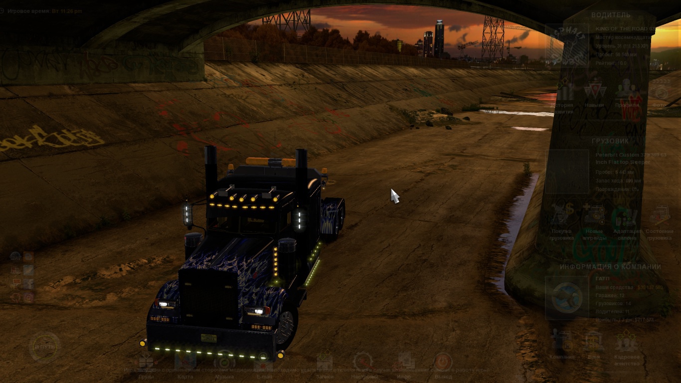 Image by TAZIK063RUS