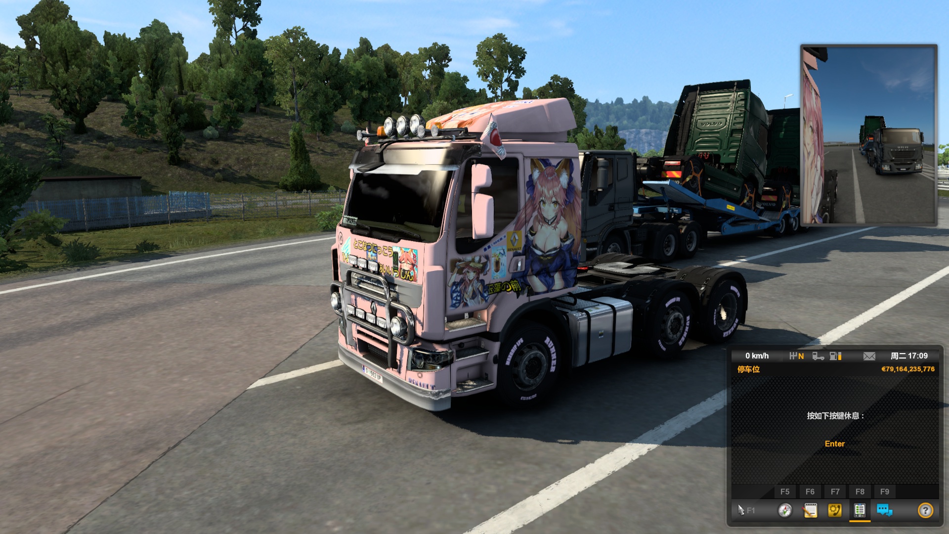 Image by TOMAMOKIRIN