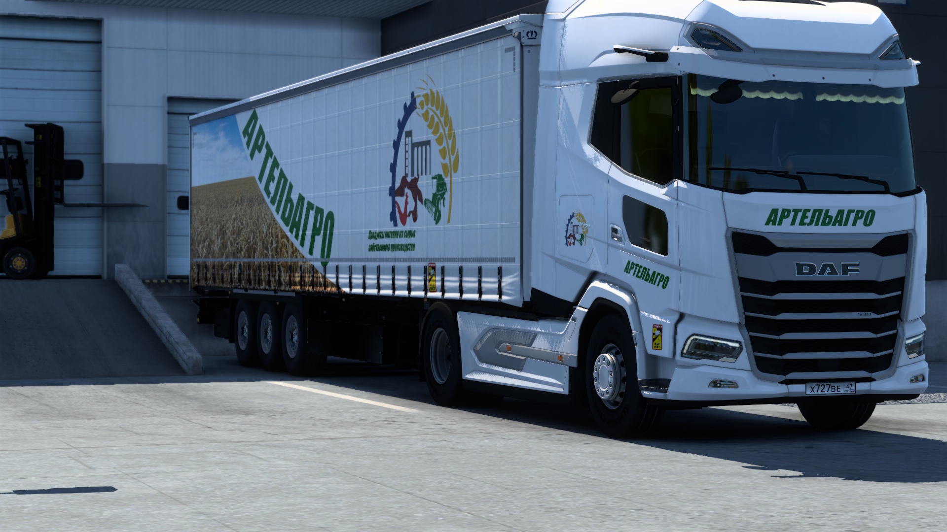 Image by tarasov_mozhet