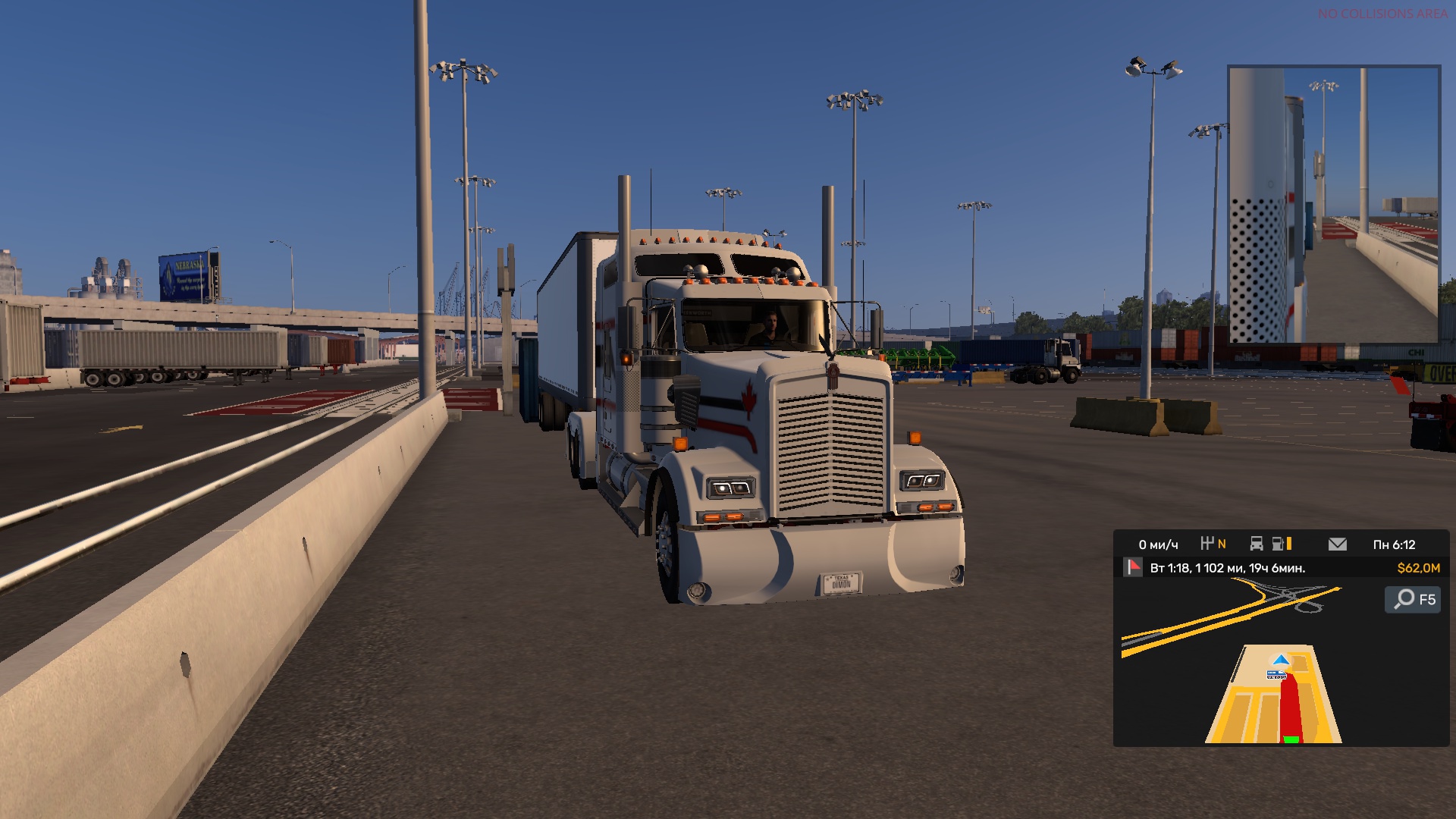 Image by dmitriy_54ru