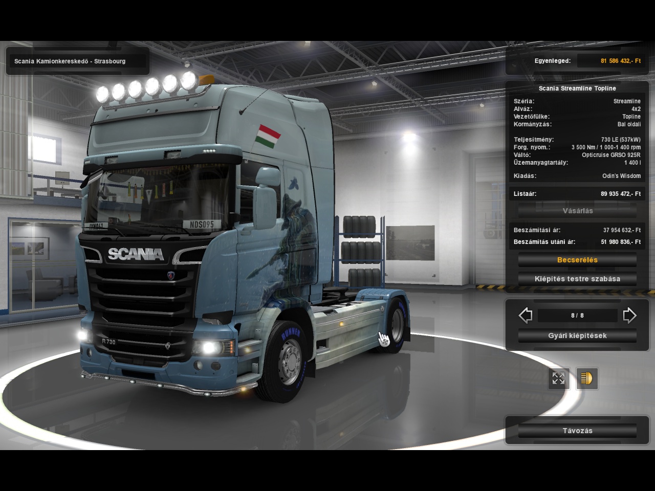 Image by Mondeo5