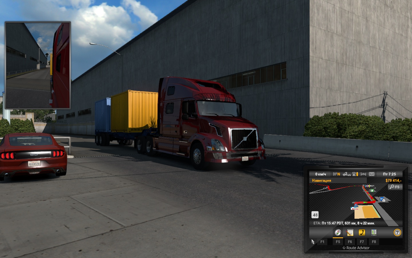Image by Kamaz630