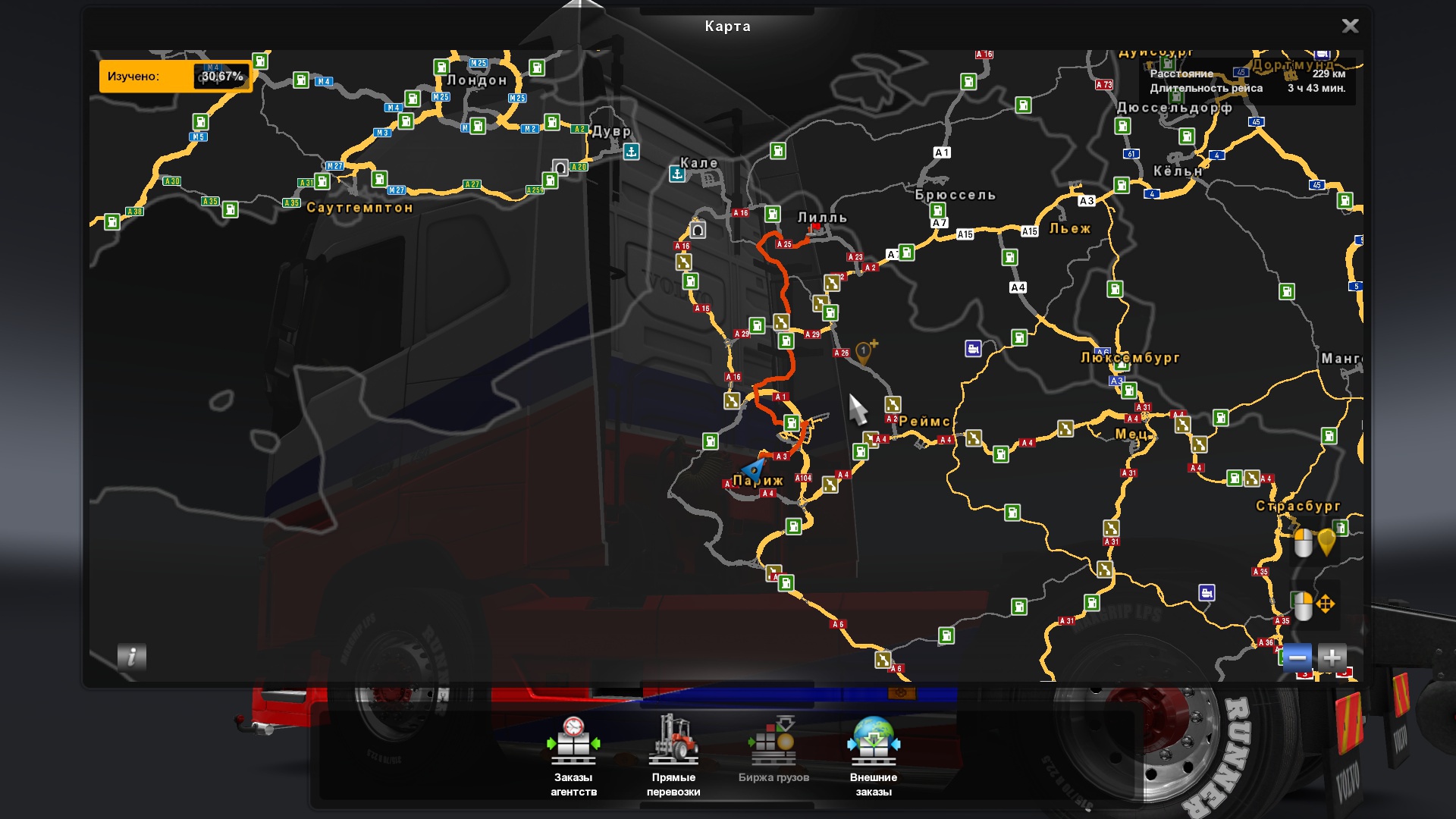 Image by 666NAGIBATOR666