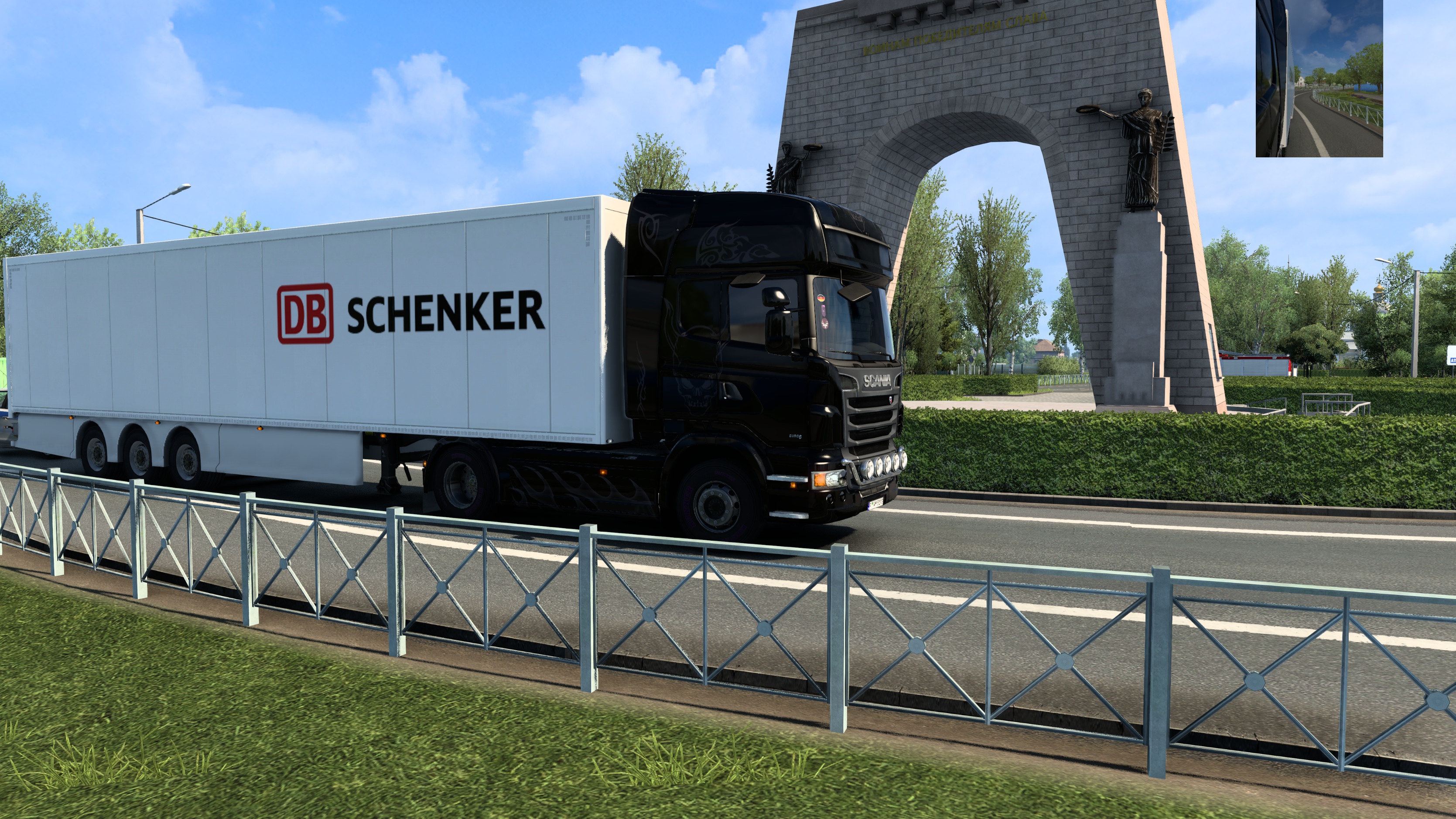 Image by TomTronTrans