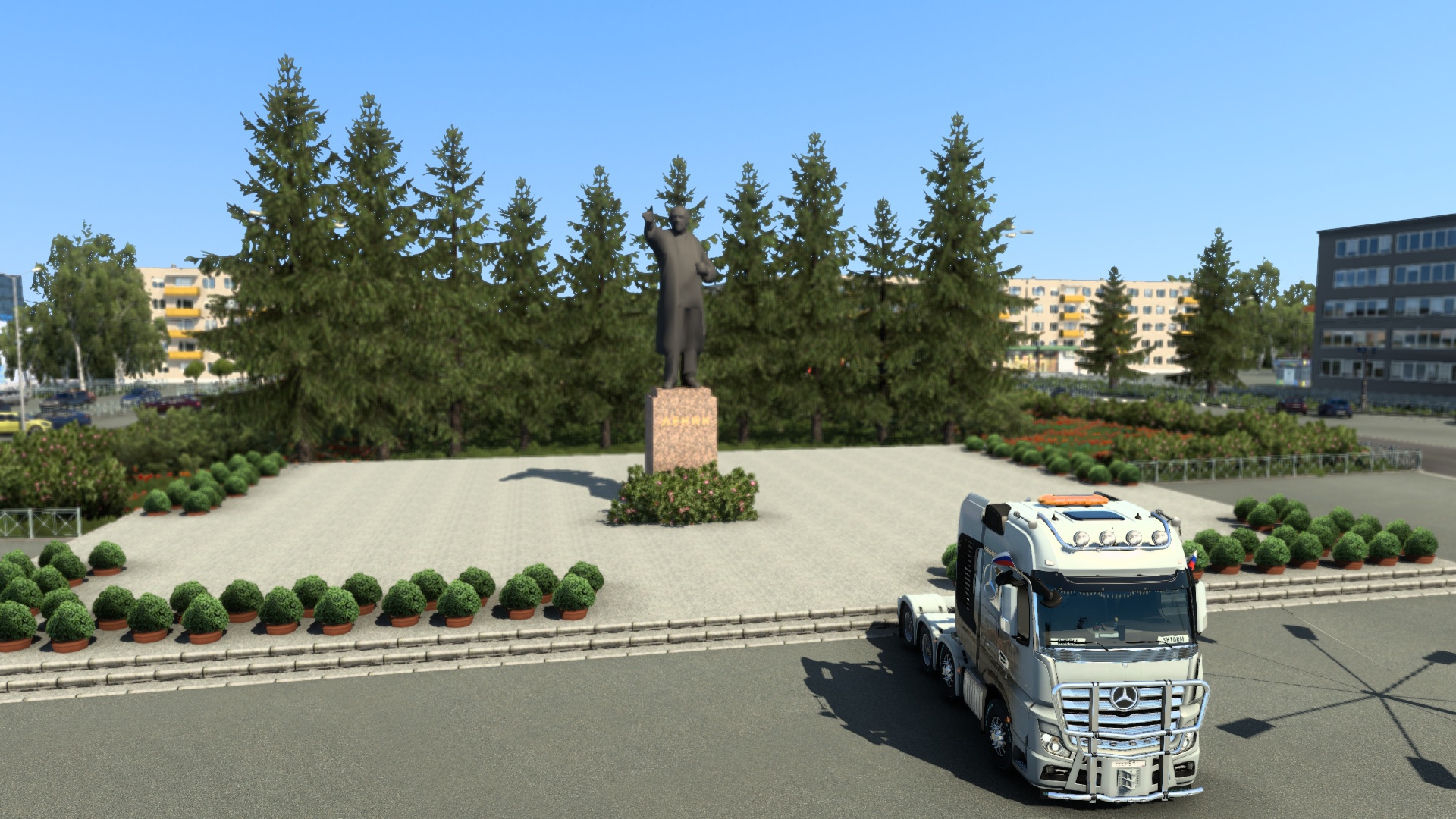 Image by ShtormRUS