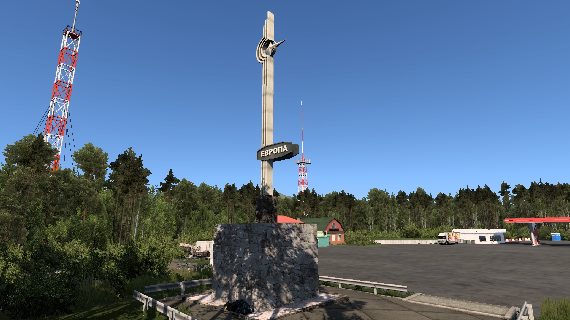 Image by NightmareScratch