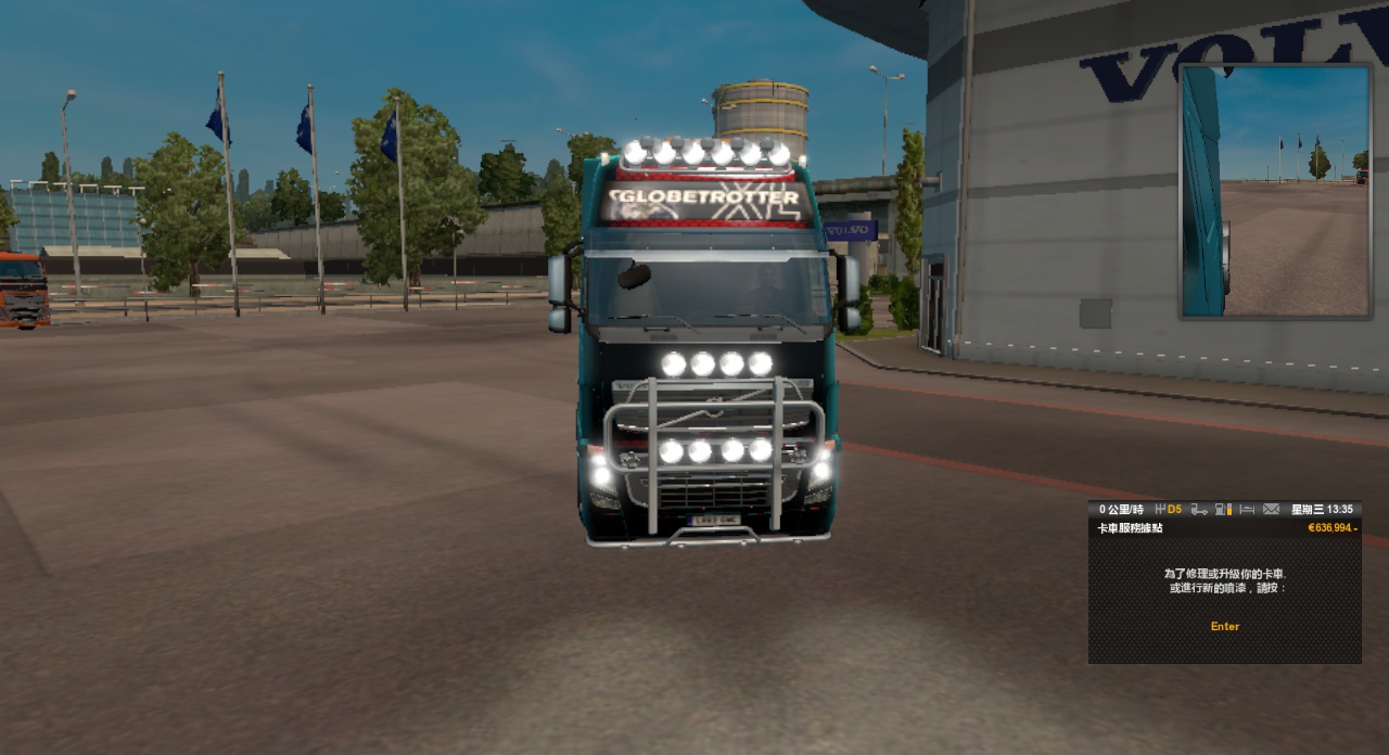 Image by skylifes2007