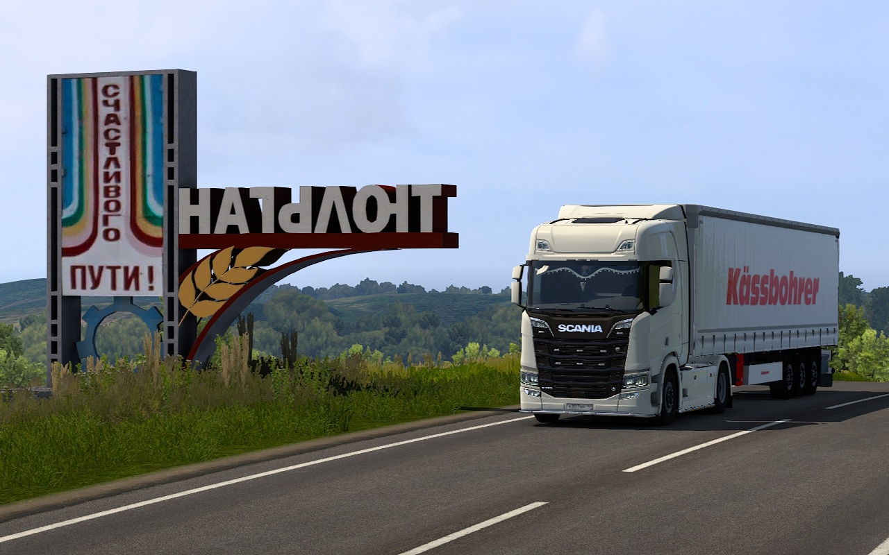 Image by karamelka1083