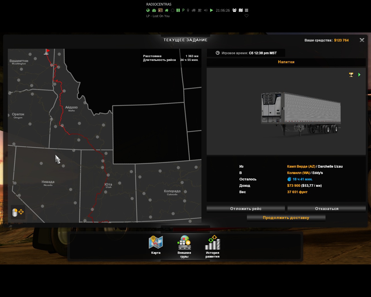 Image by Vasily_Samoylov