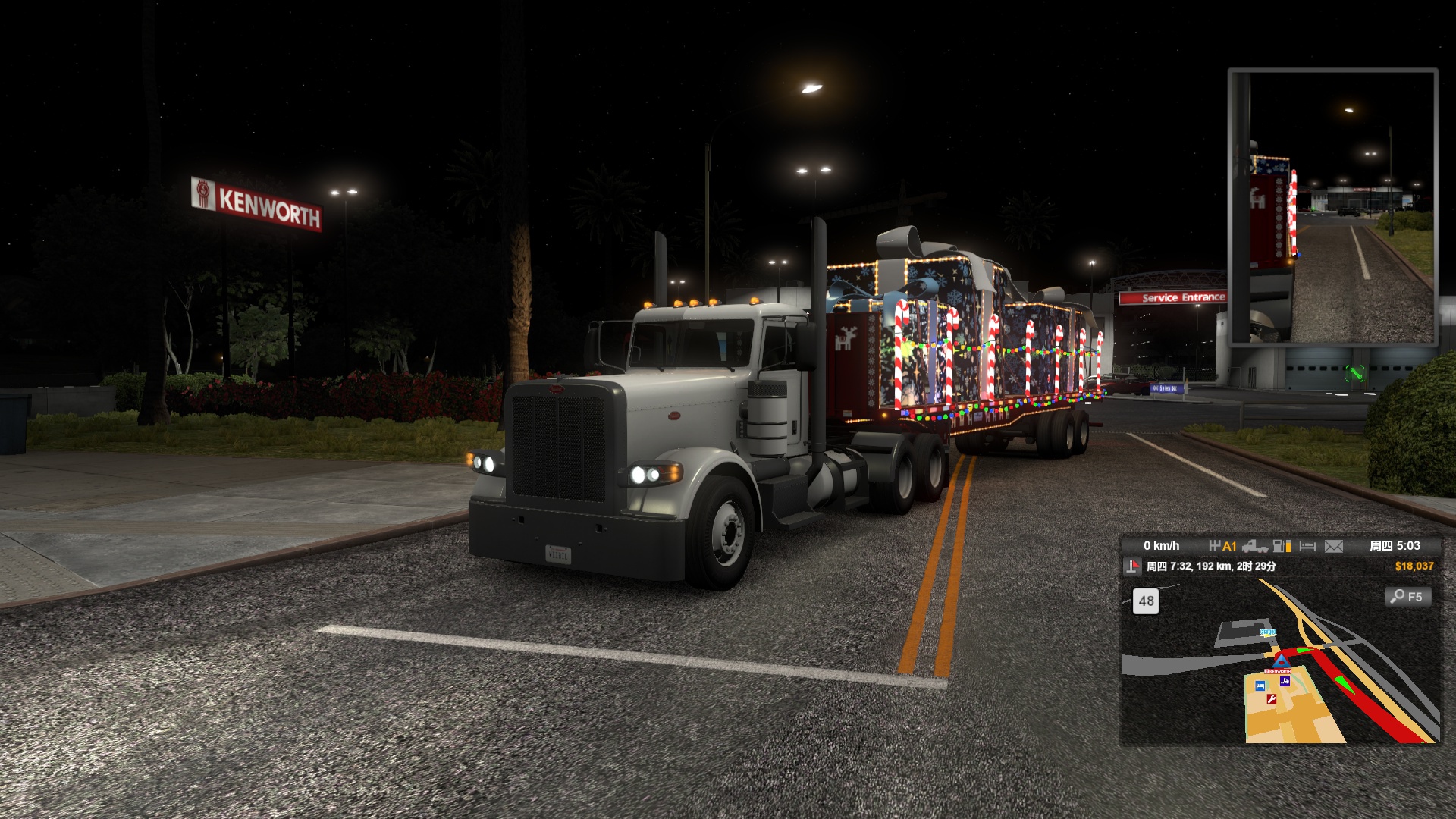 Image by songweibiao