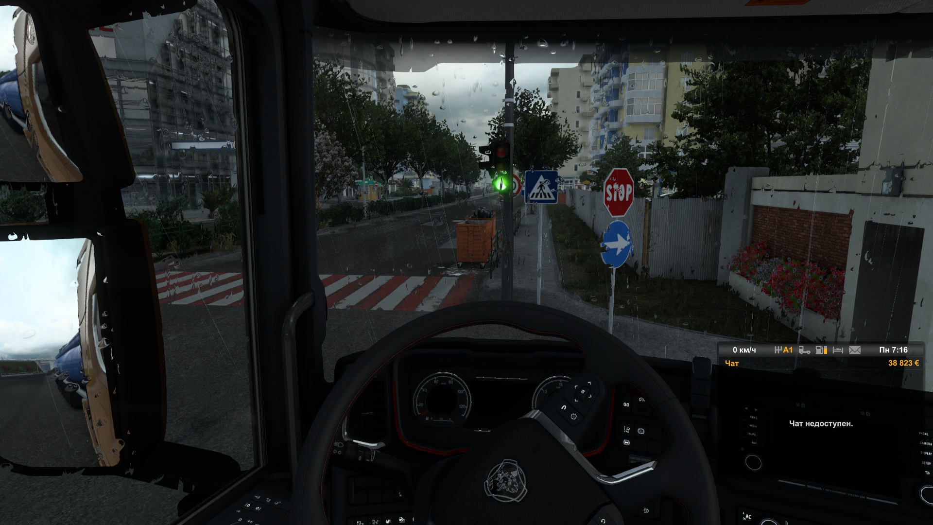 Image by VLAD_KRIKUNOV