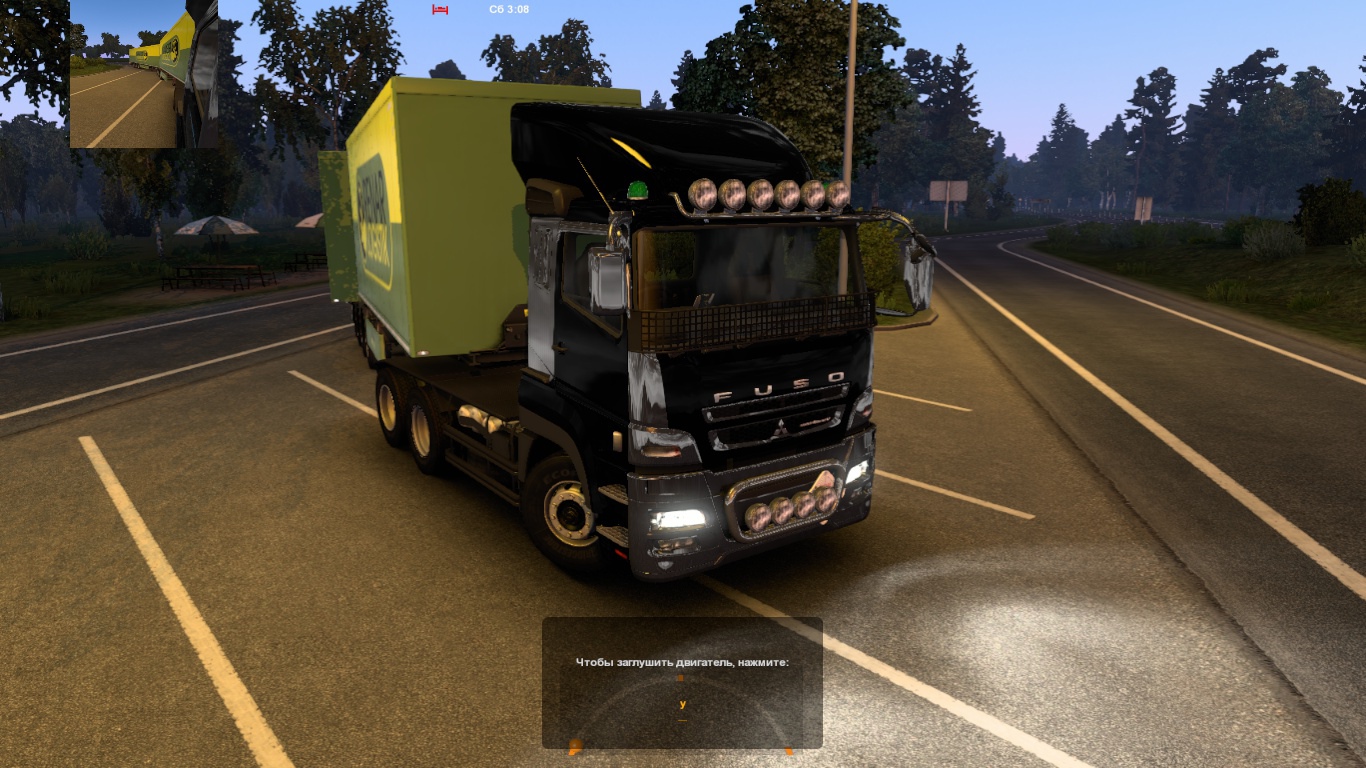 Image by maxmehanik1