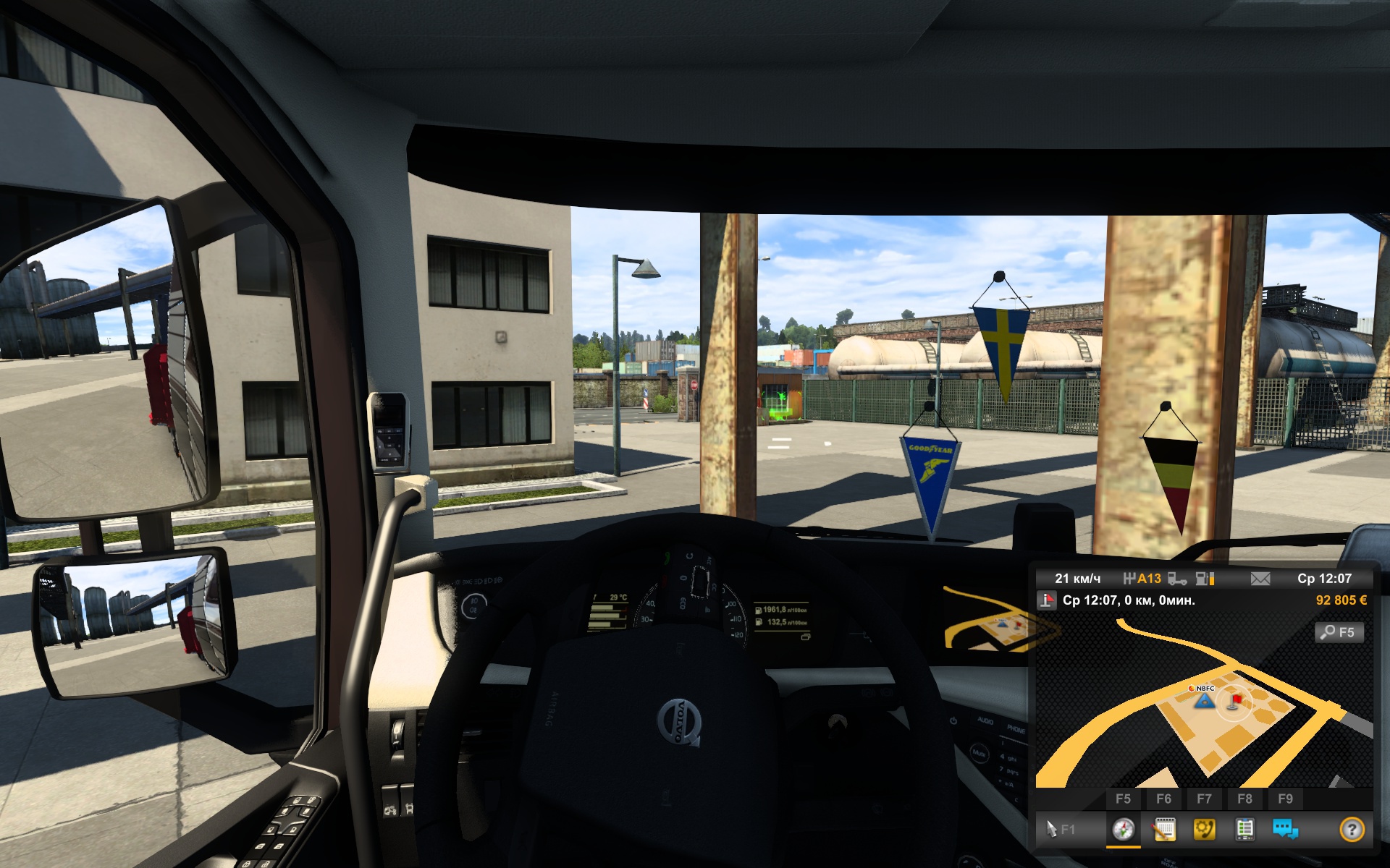 Image by maxim_stepanuk