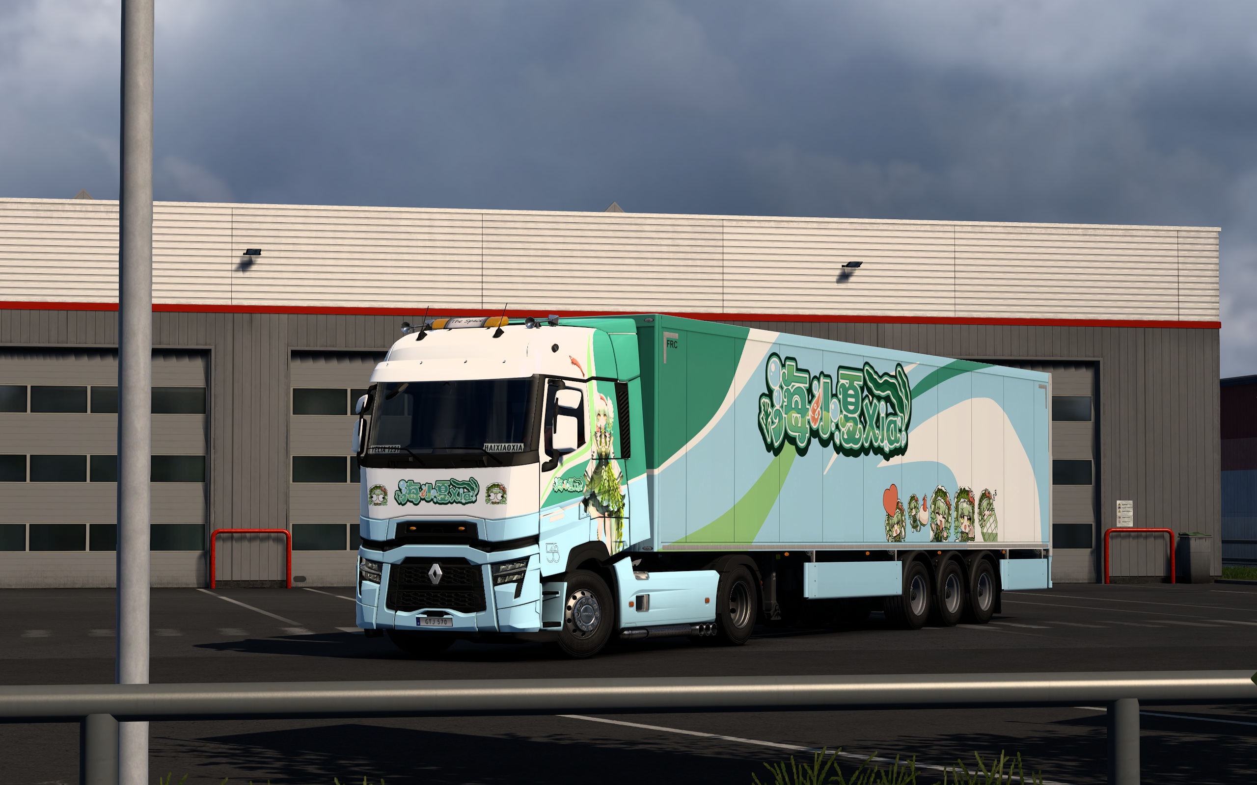 Image by Hanukiya_Yelia