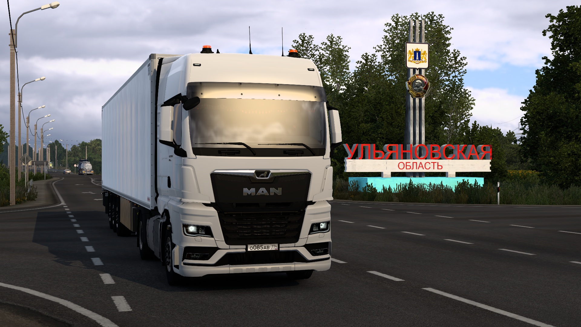 Image by ALEKS_774RUS