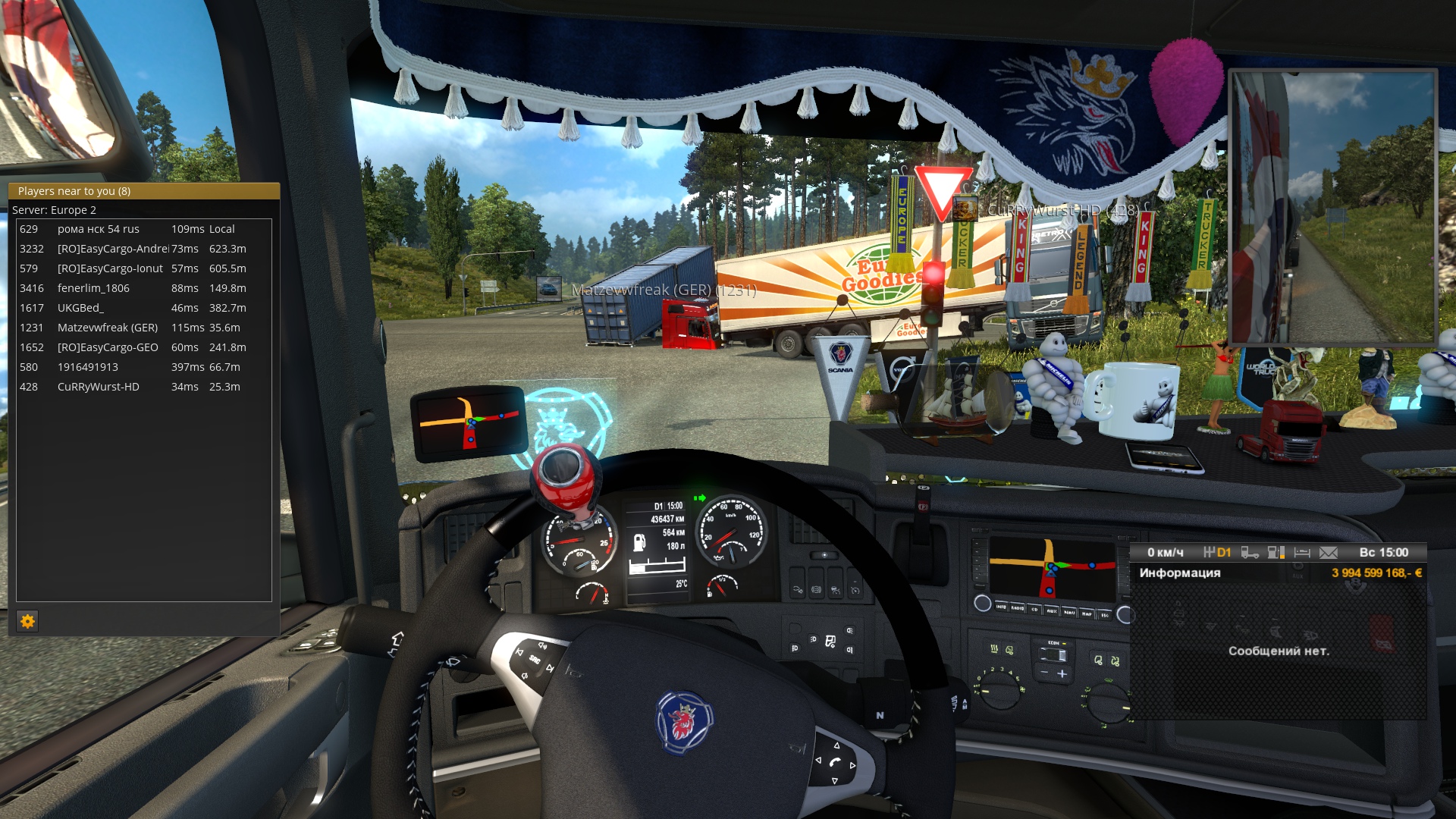 Image by romaborzykh