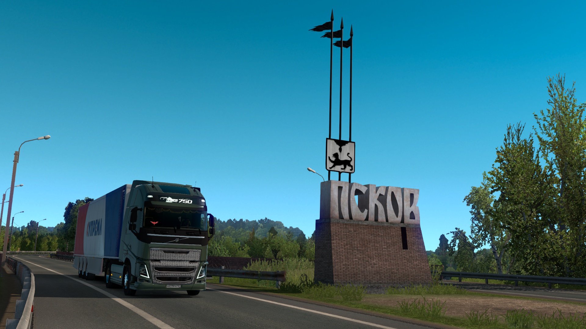 Image by AlexeyWaveD