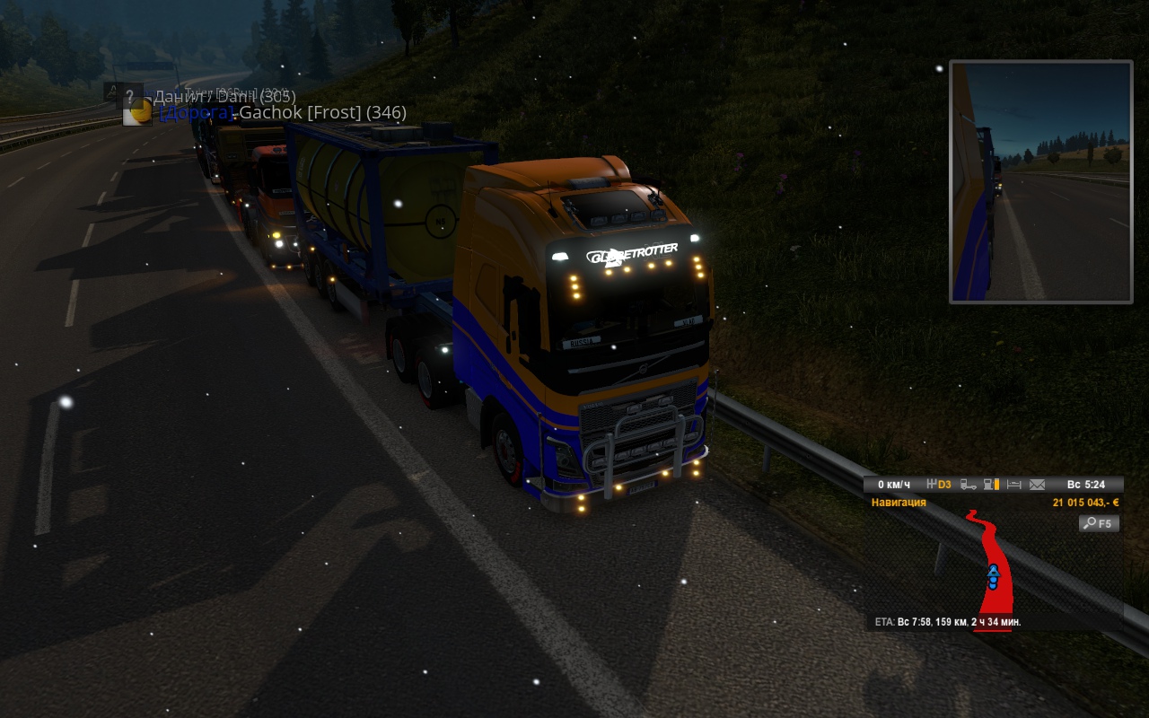 Image by Vlad199129