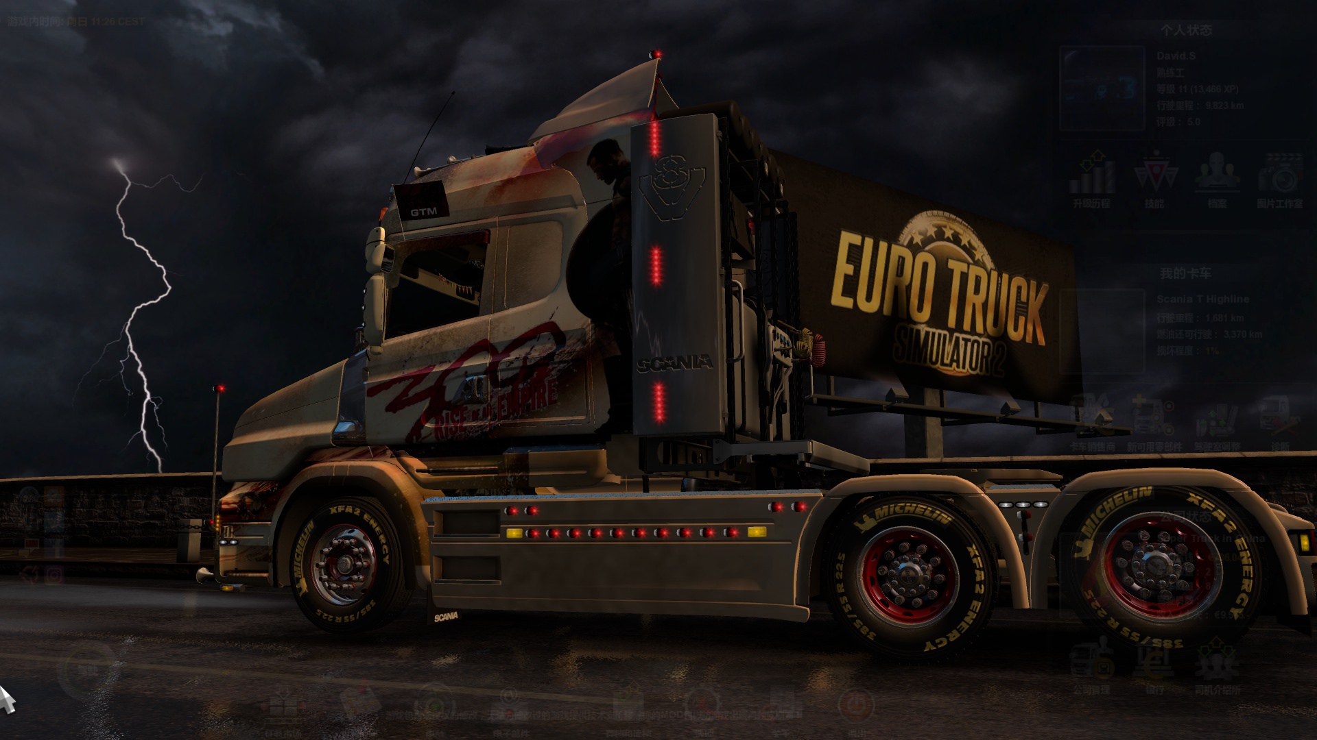 Image by shanda127886