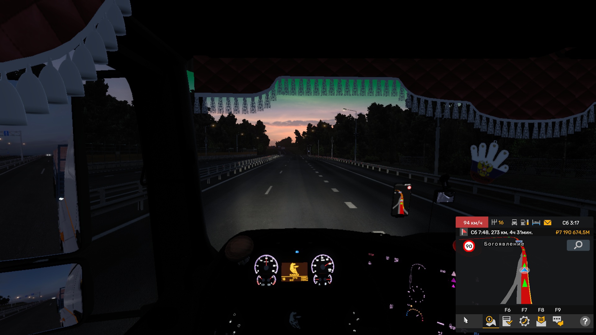 Image by RomanYakovlev21