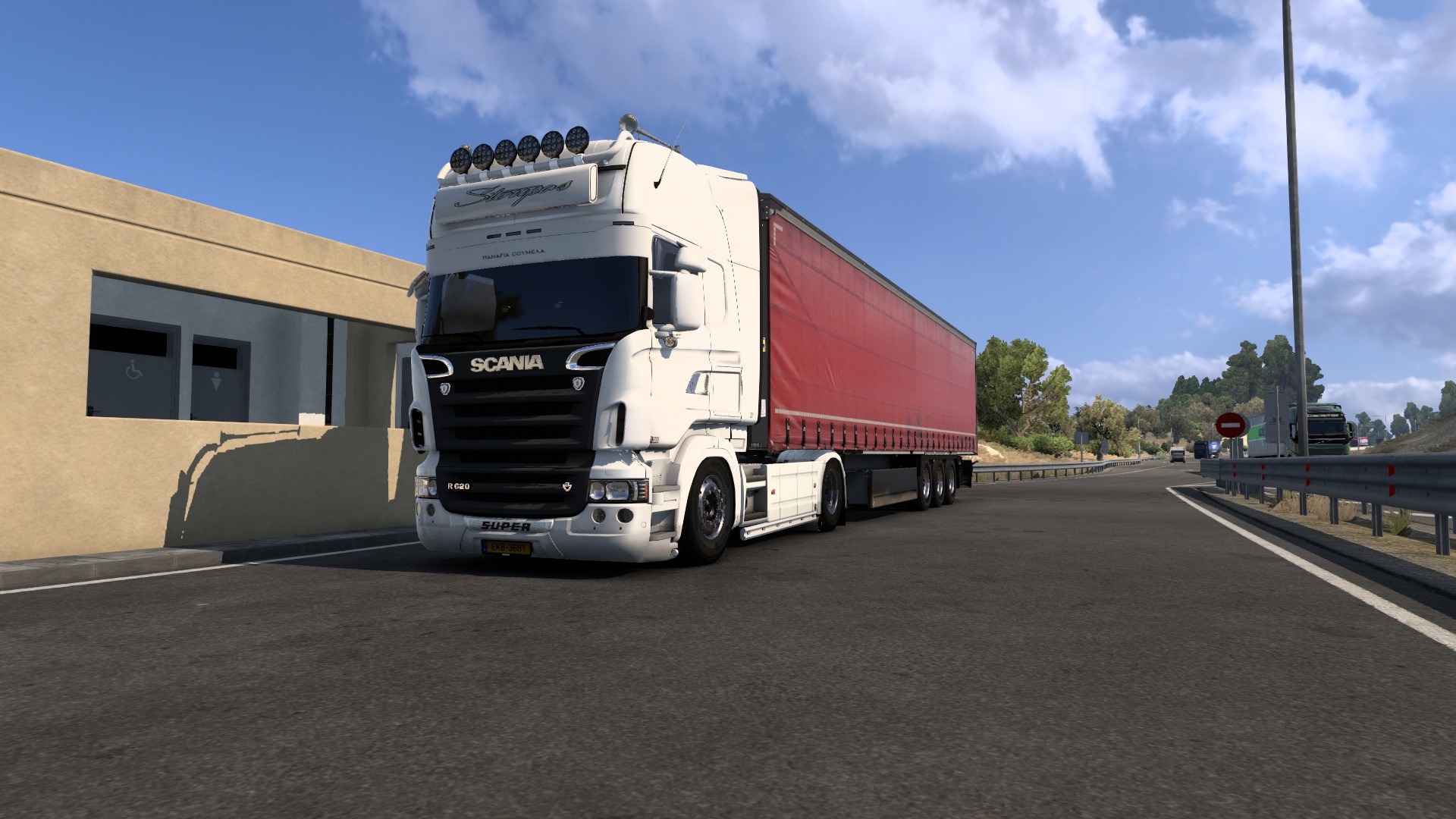 Image by sokratesss1