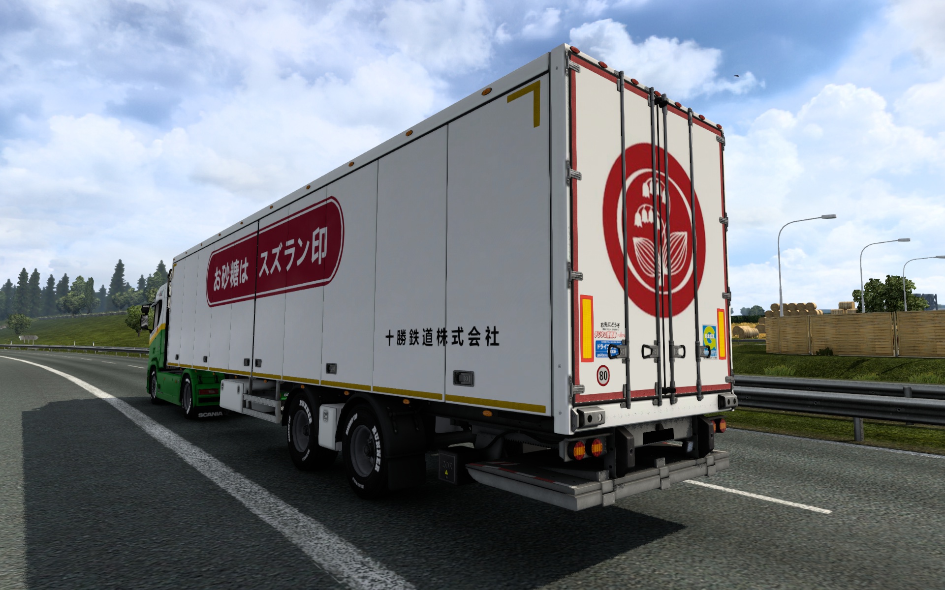 Image by Nakiusaworks