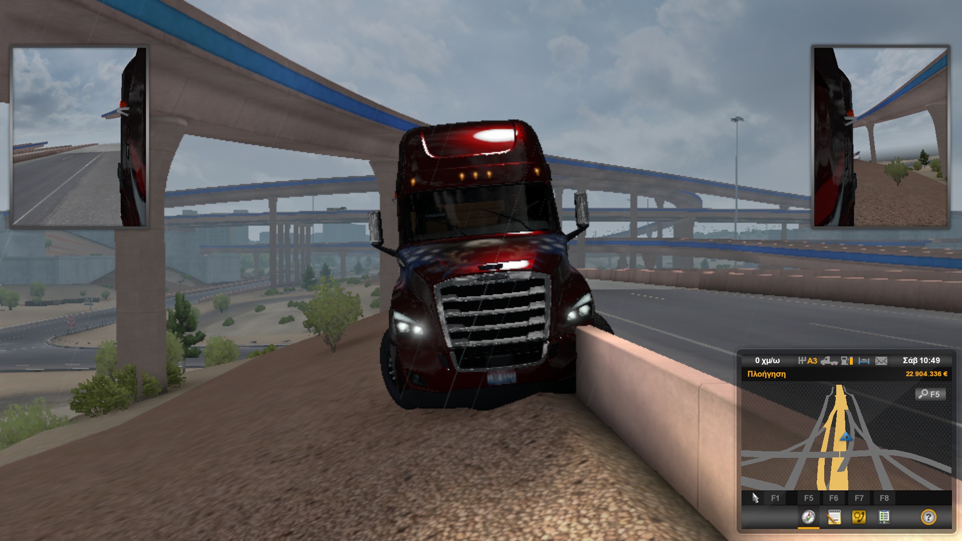 Image by poumpouridis1979