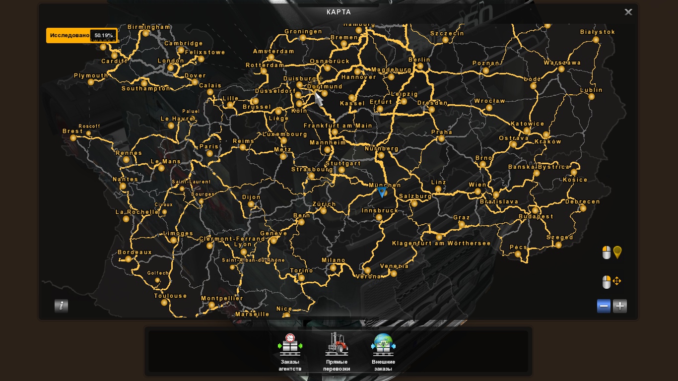 Image by RussianFrost