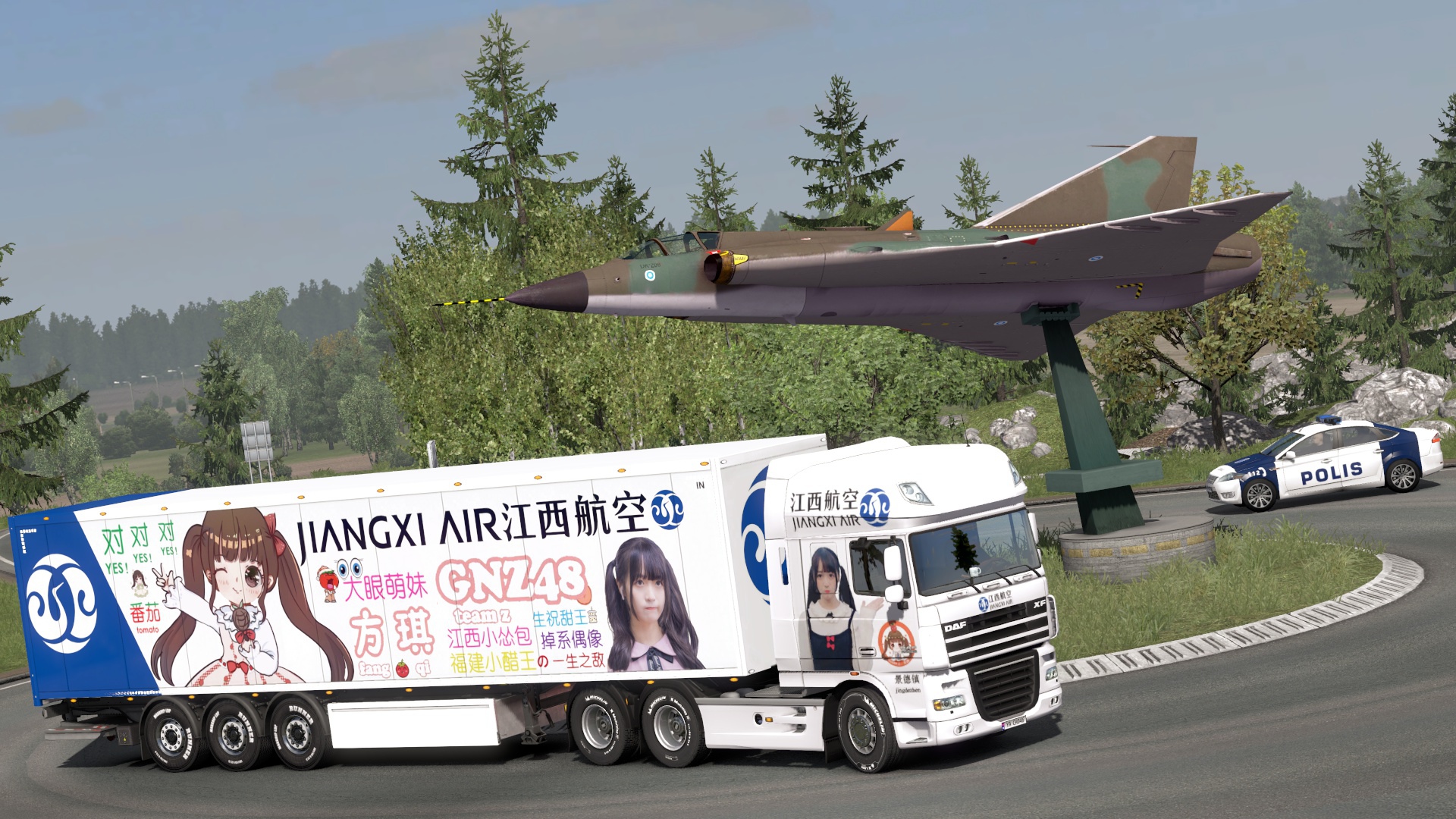 Image by ChinaSouthern