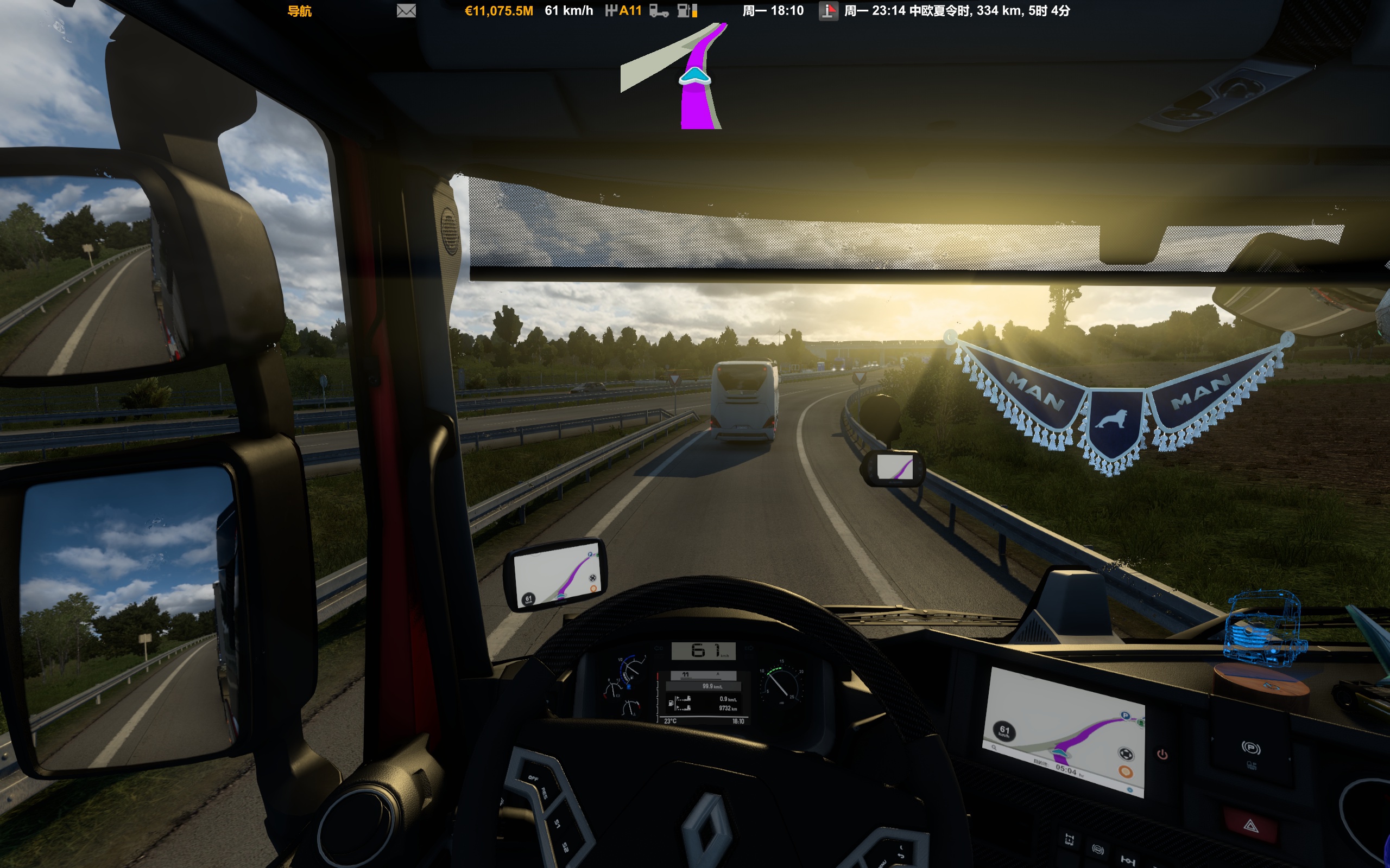 Image by dgeryerytery