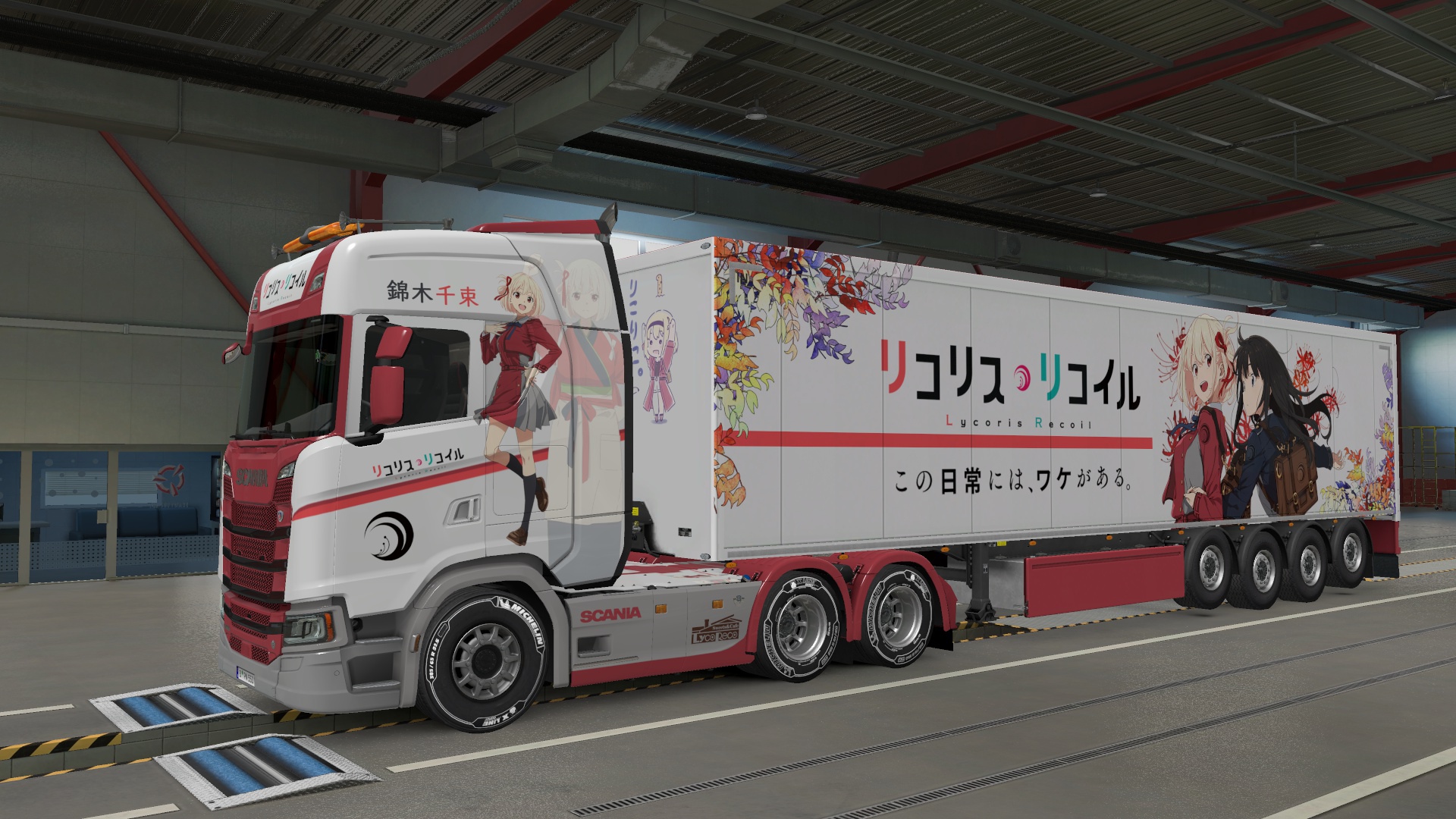 Image by Hachiroku_8620