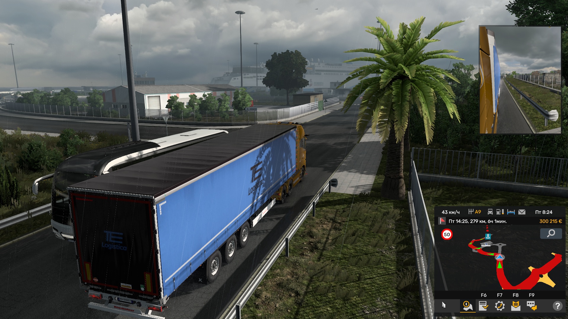 Image by Ivan_Shalata