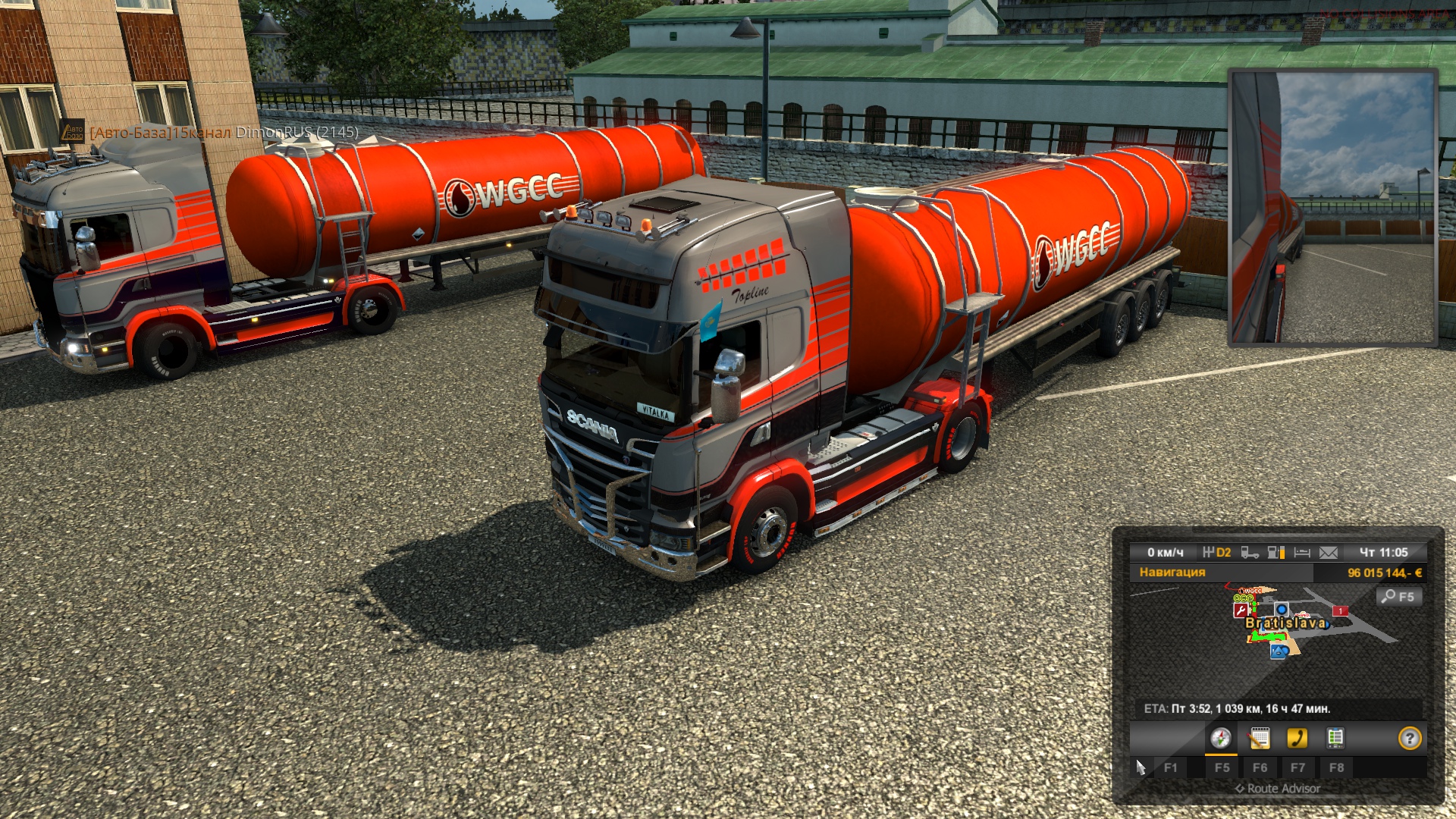 Image by vitalkavod_kz