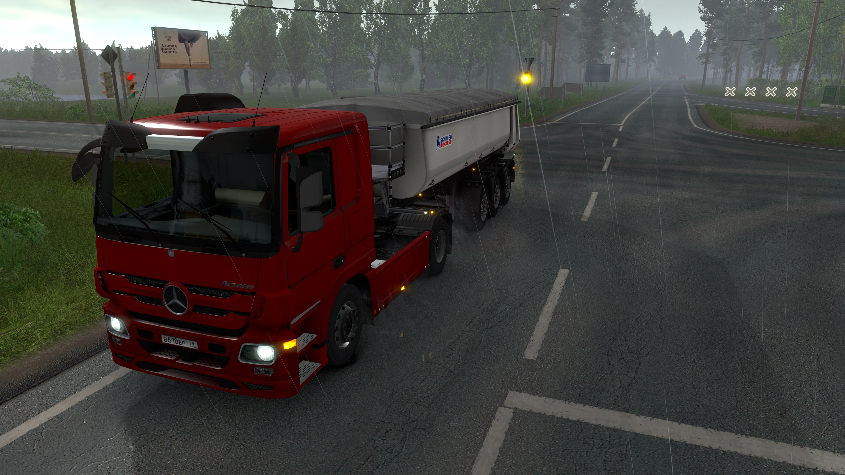 Image by KotikPotaskun