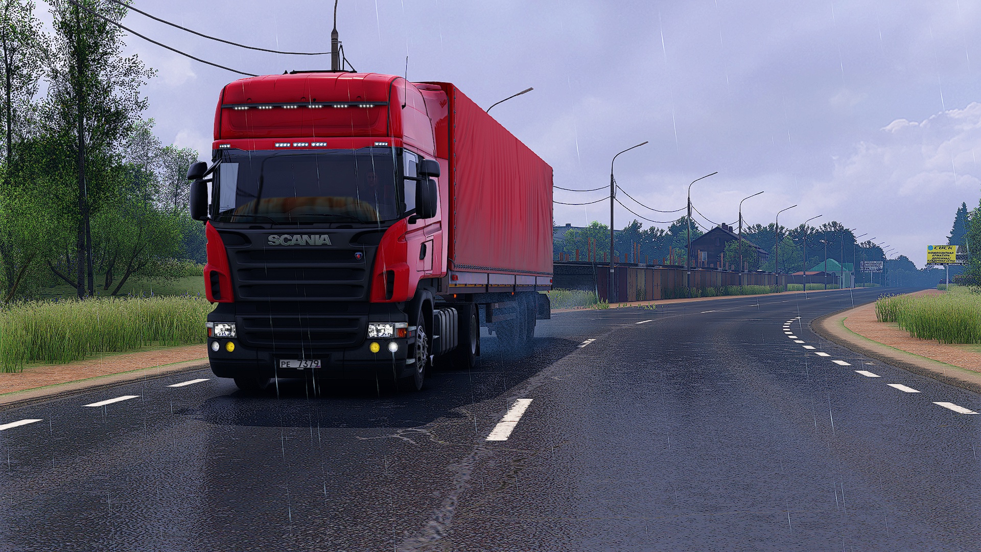 Image by Starik163TLT