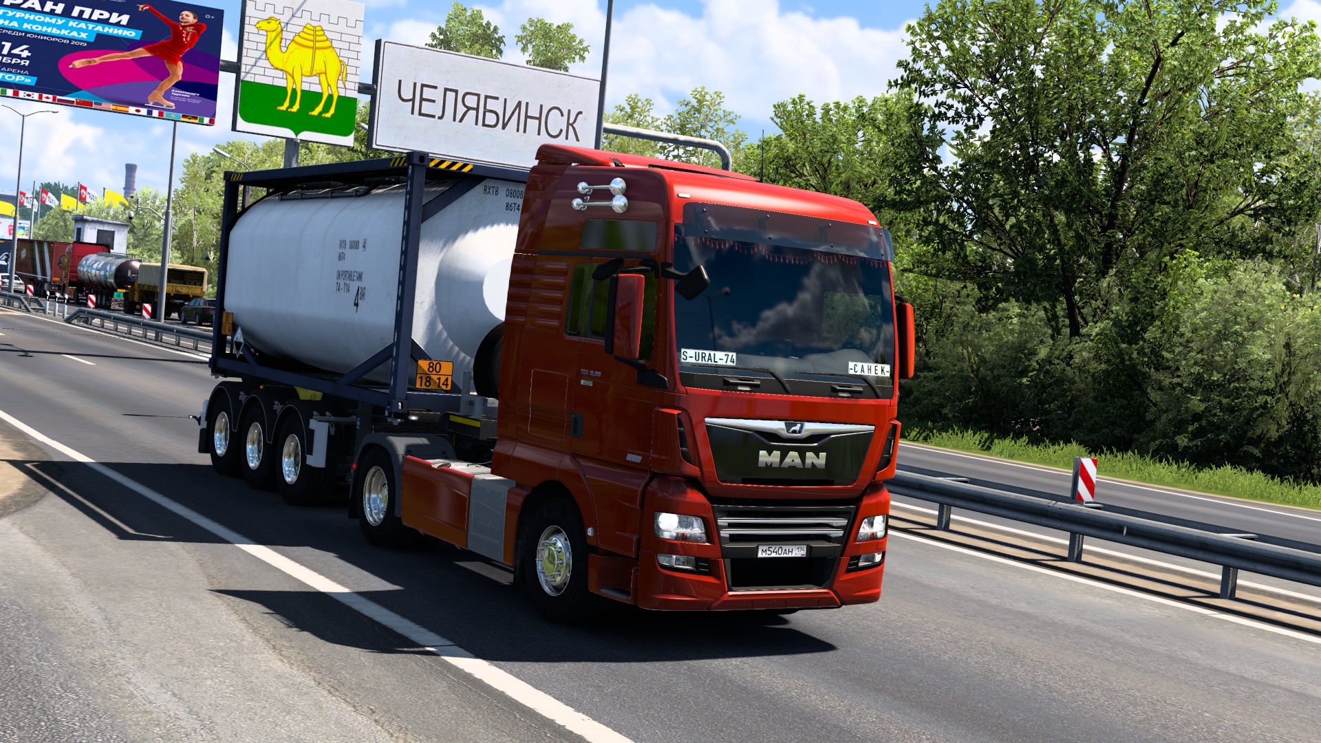 Image by ALEKS_774RUS