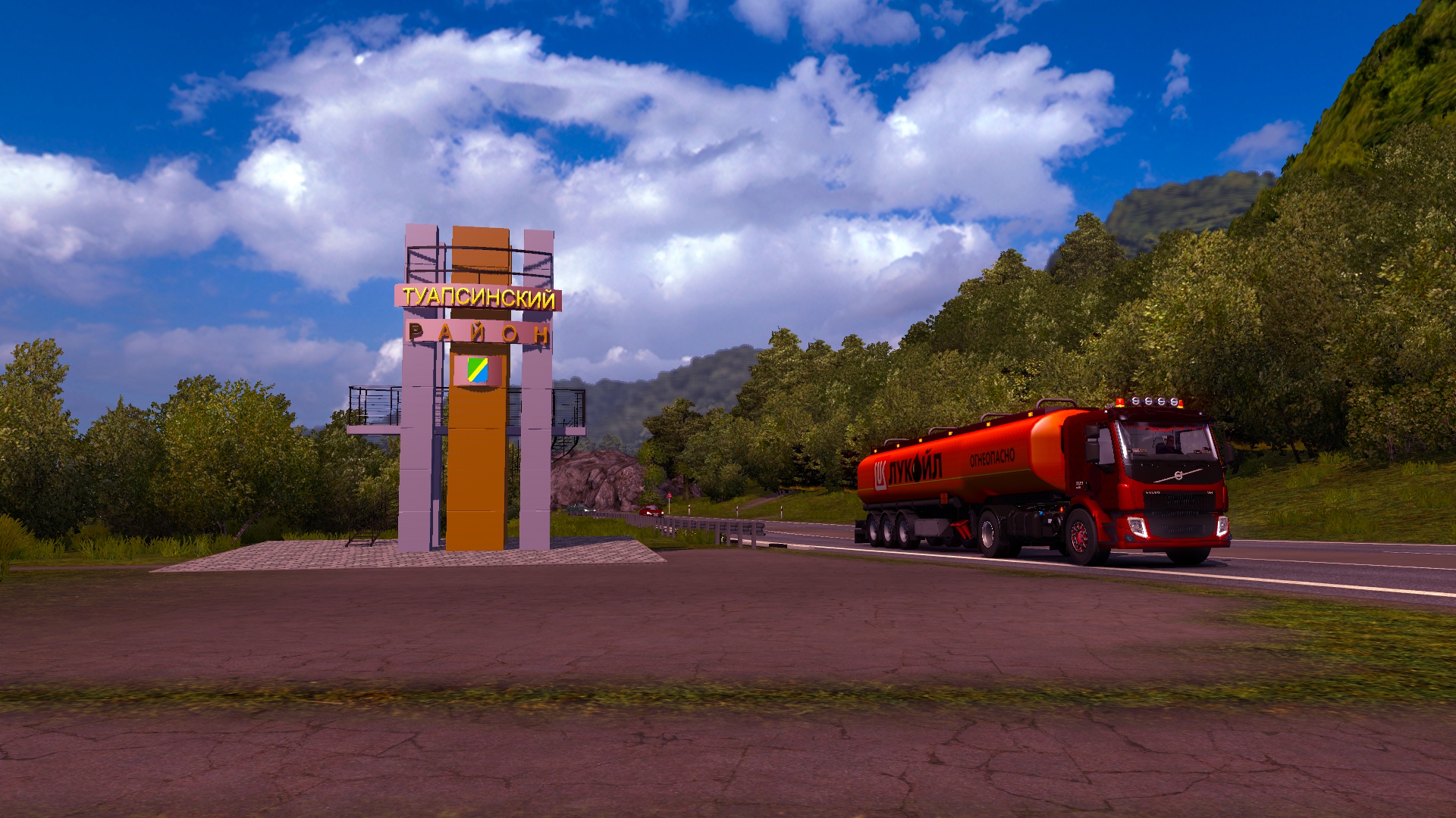 Image by morgachev48