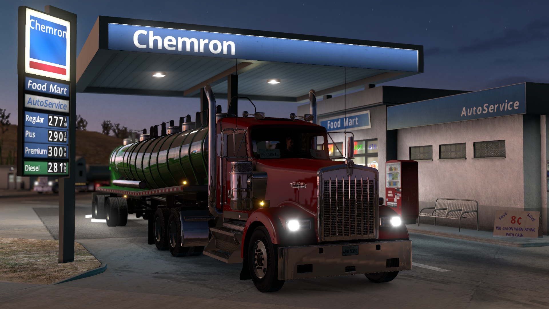 Image by TubewayArmy