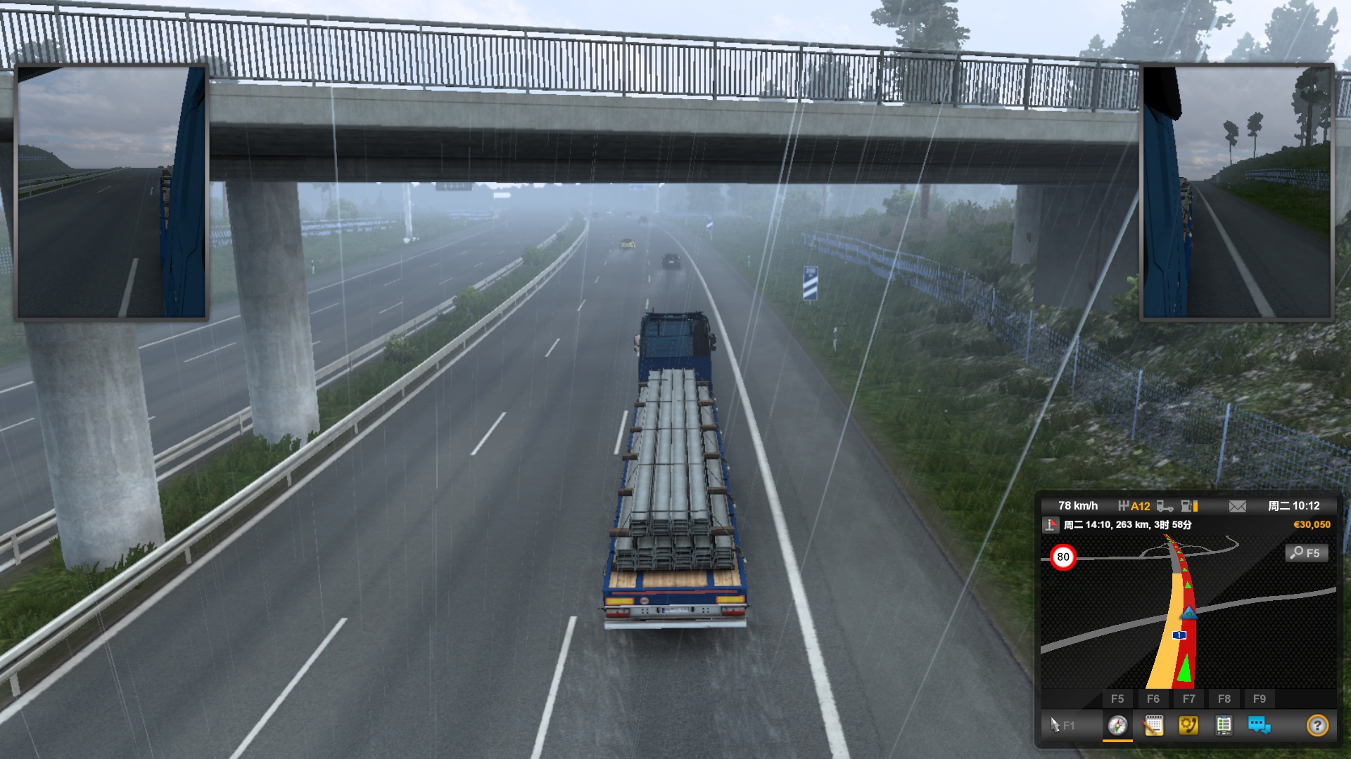 Image by WMT410151