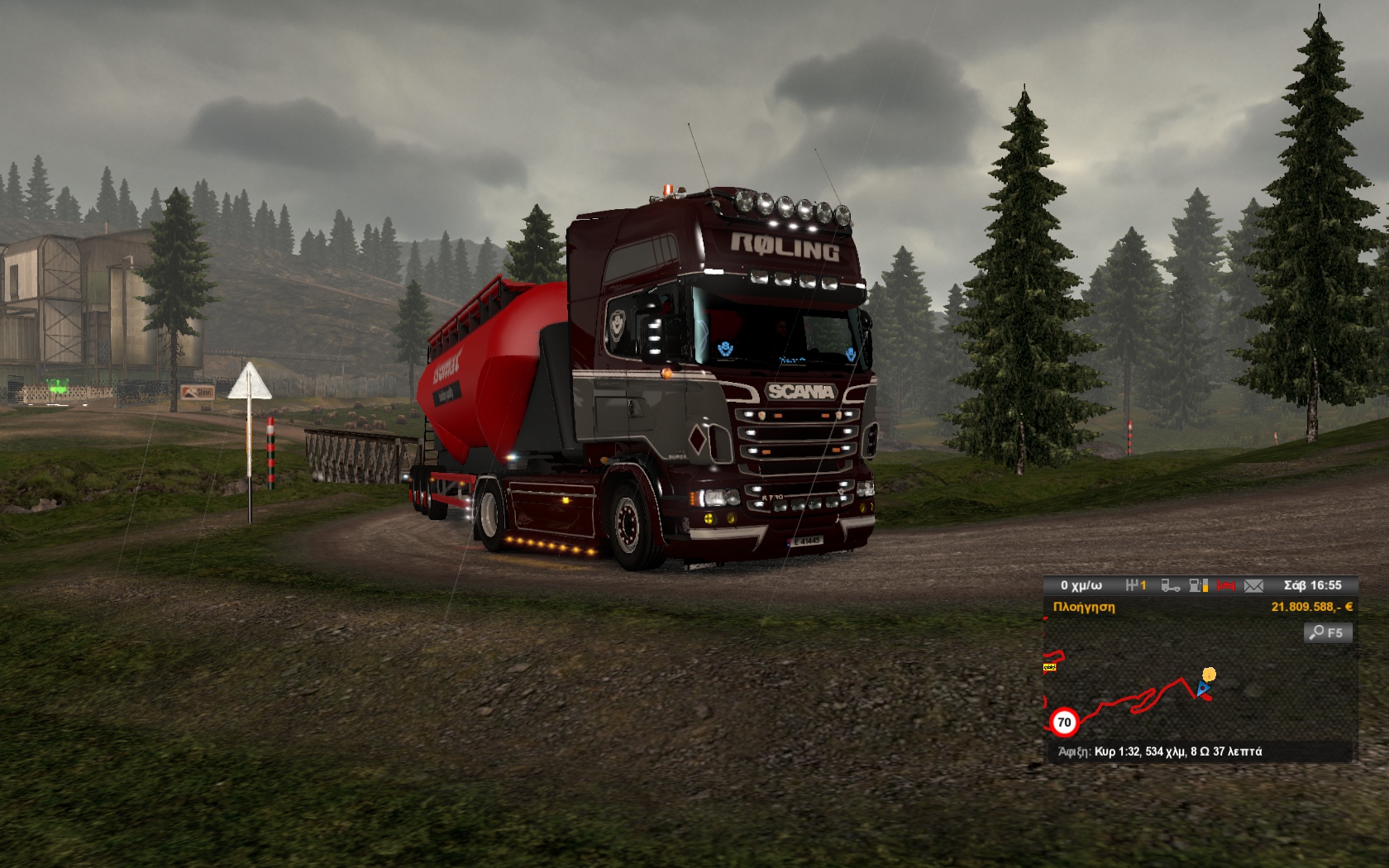 Image by vassilis474