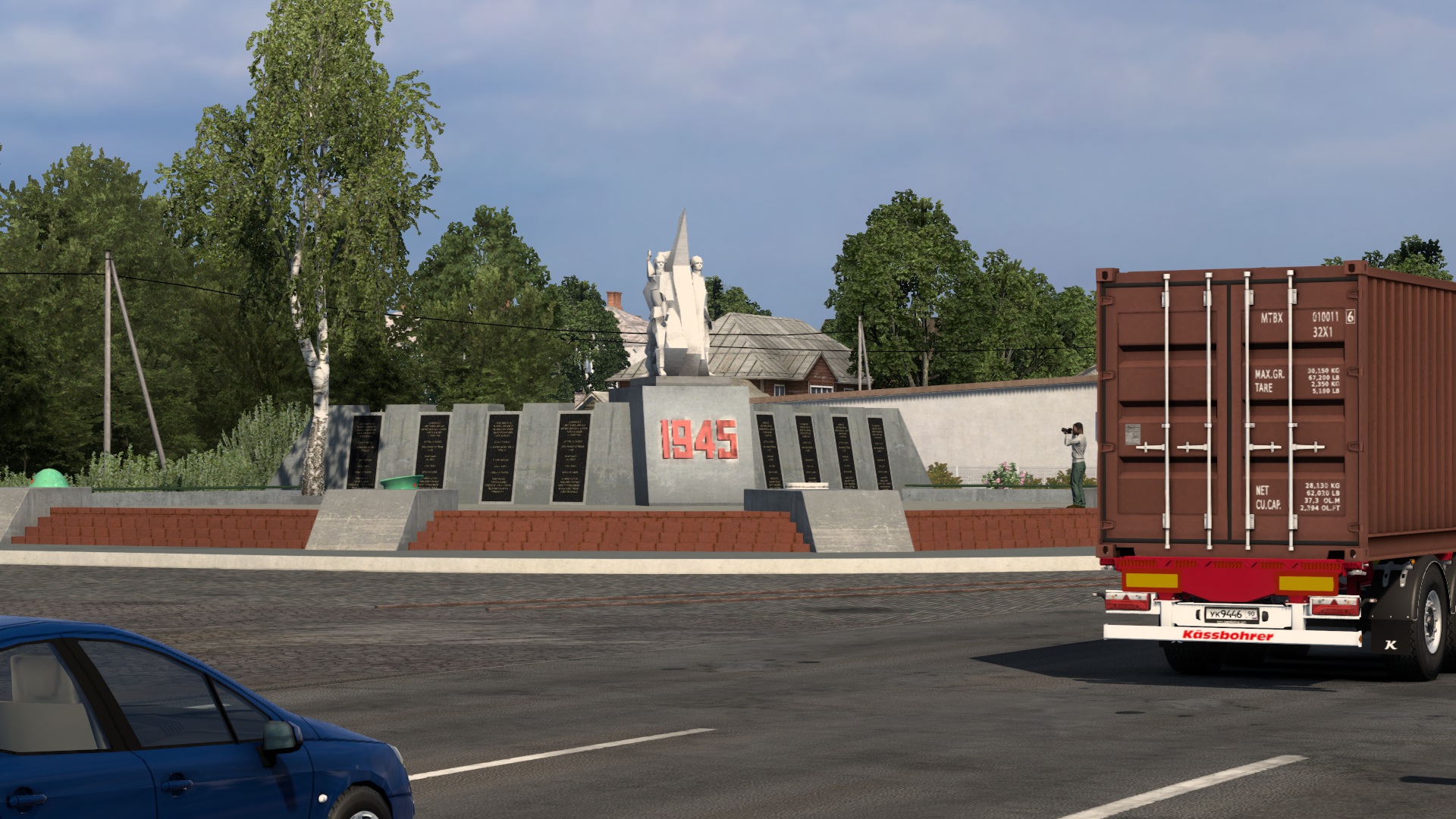 Image by OlegatoR_RU