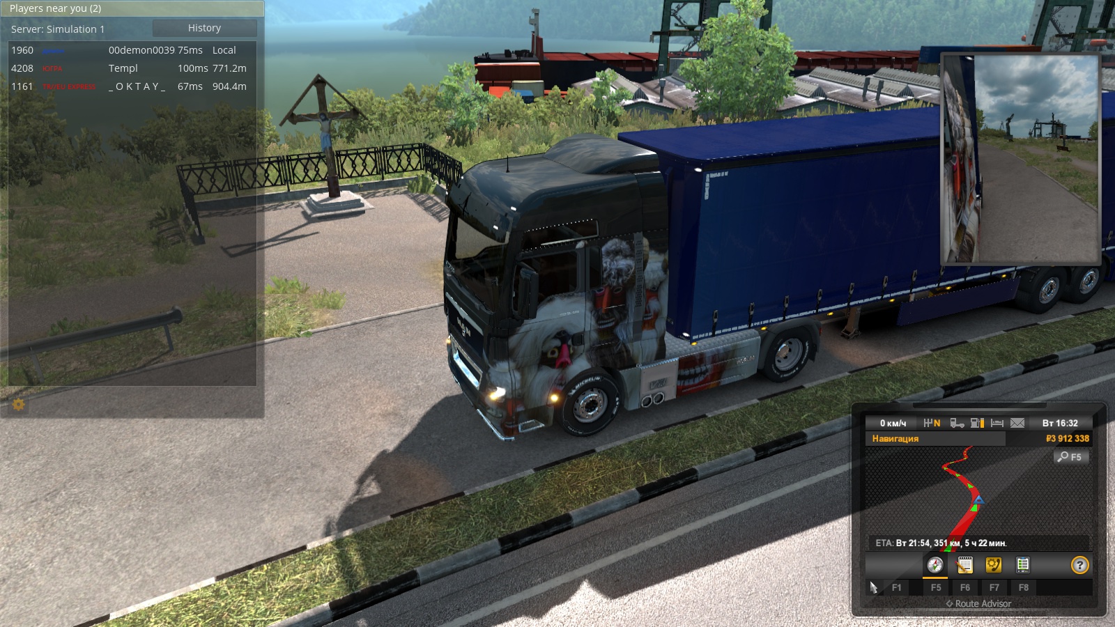 Image by 00demon00393