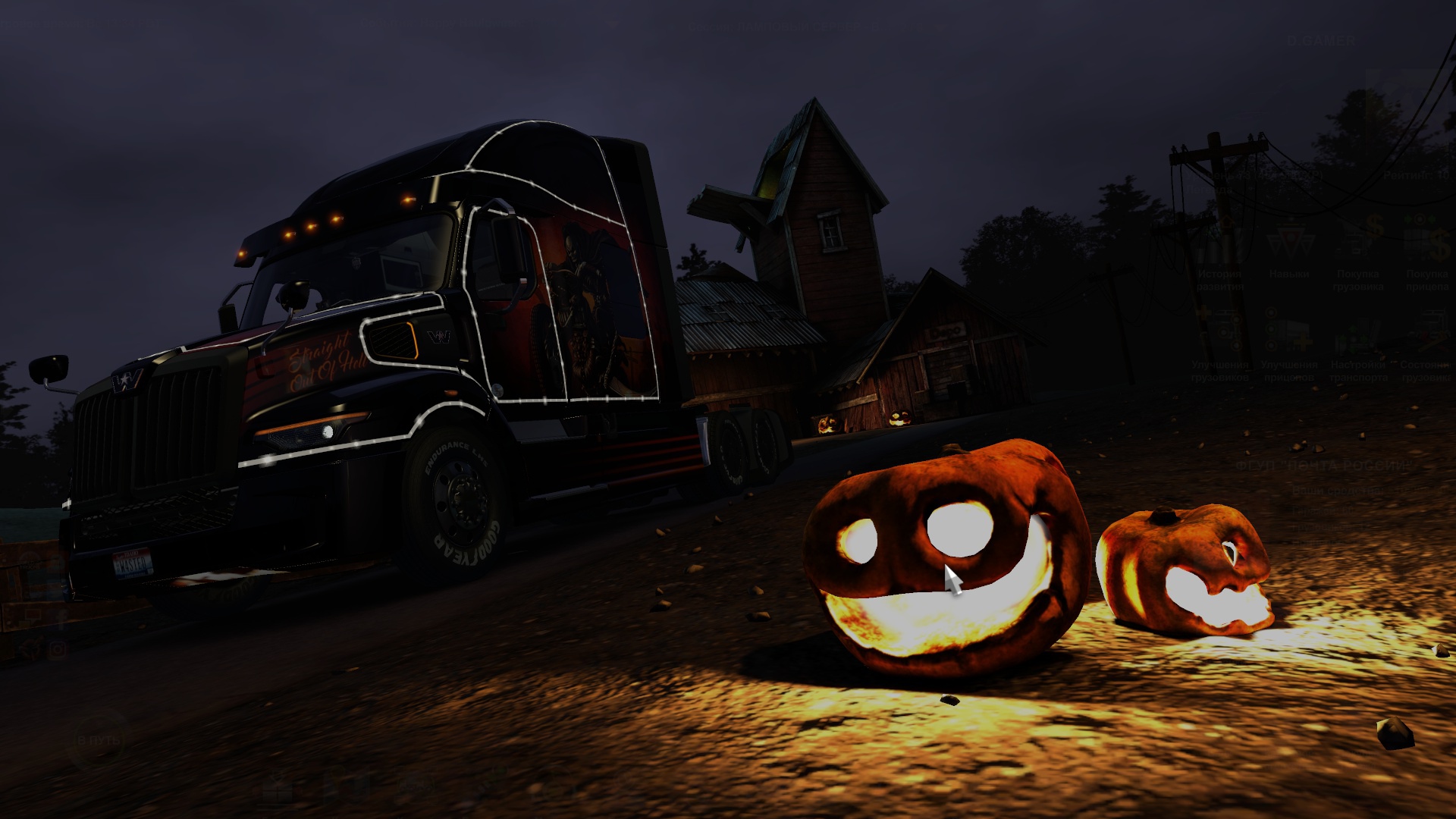 Image by DedGamerovich