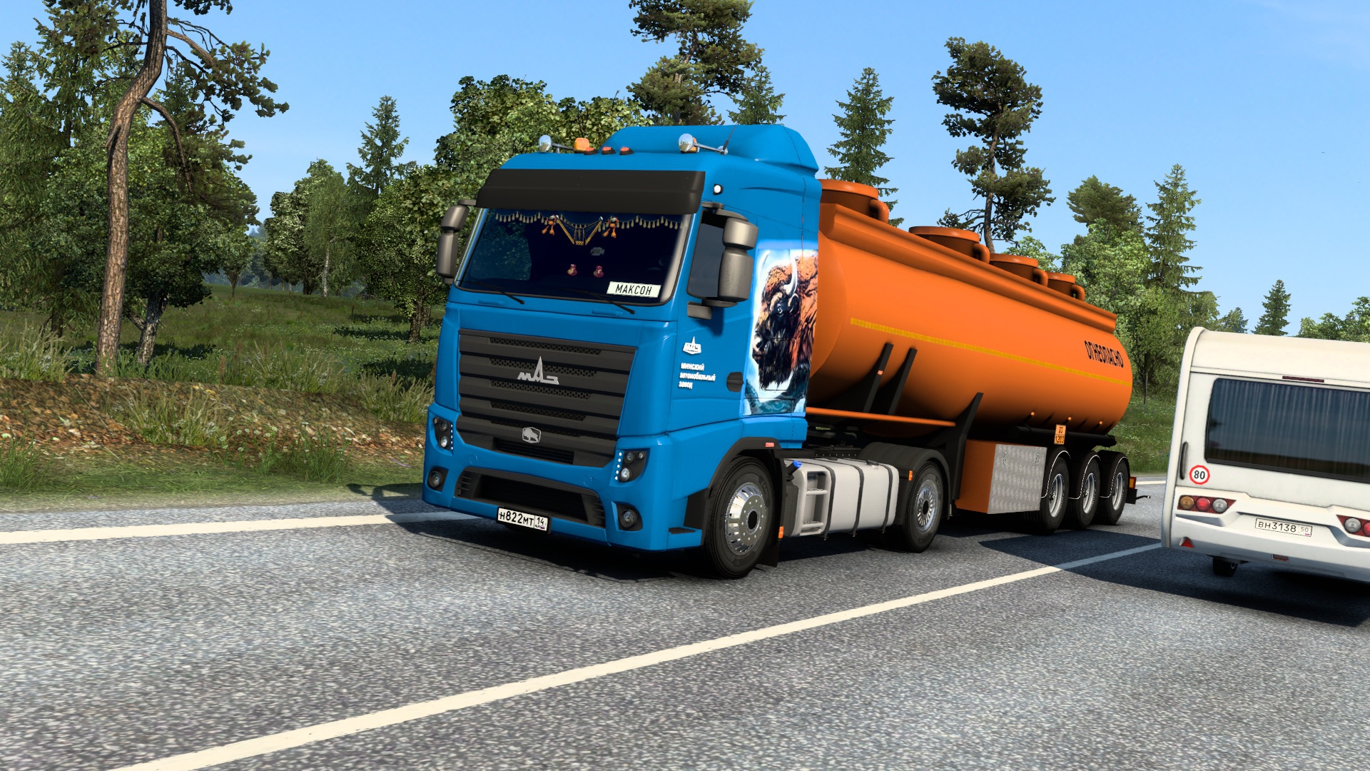 Image by maxim22rus2